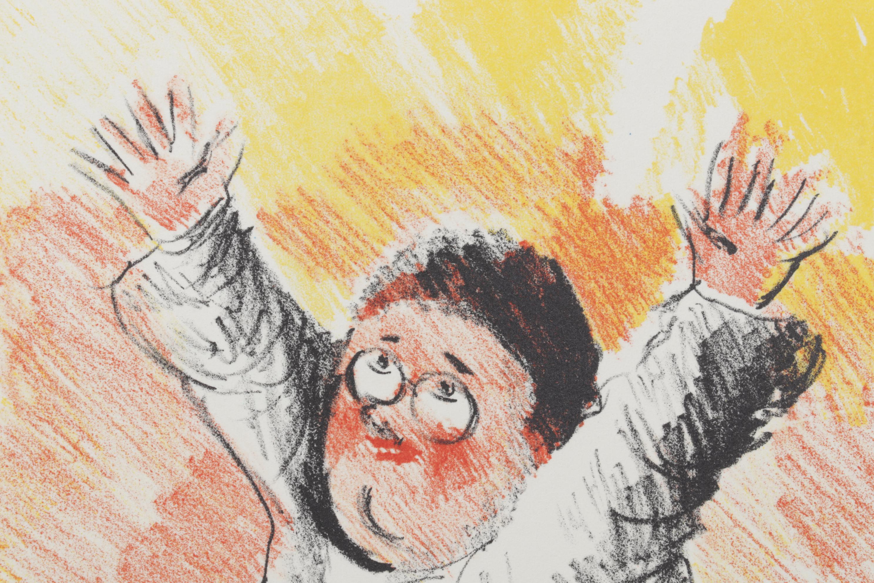 Sidney Chafetz Color Lithograph "Amy Greets the Dawn," 1988