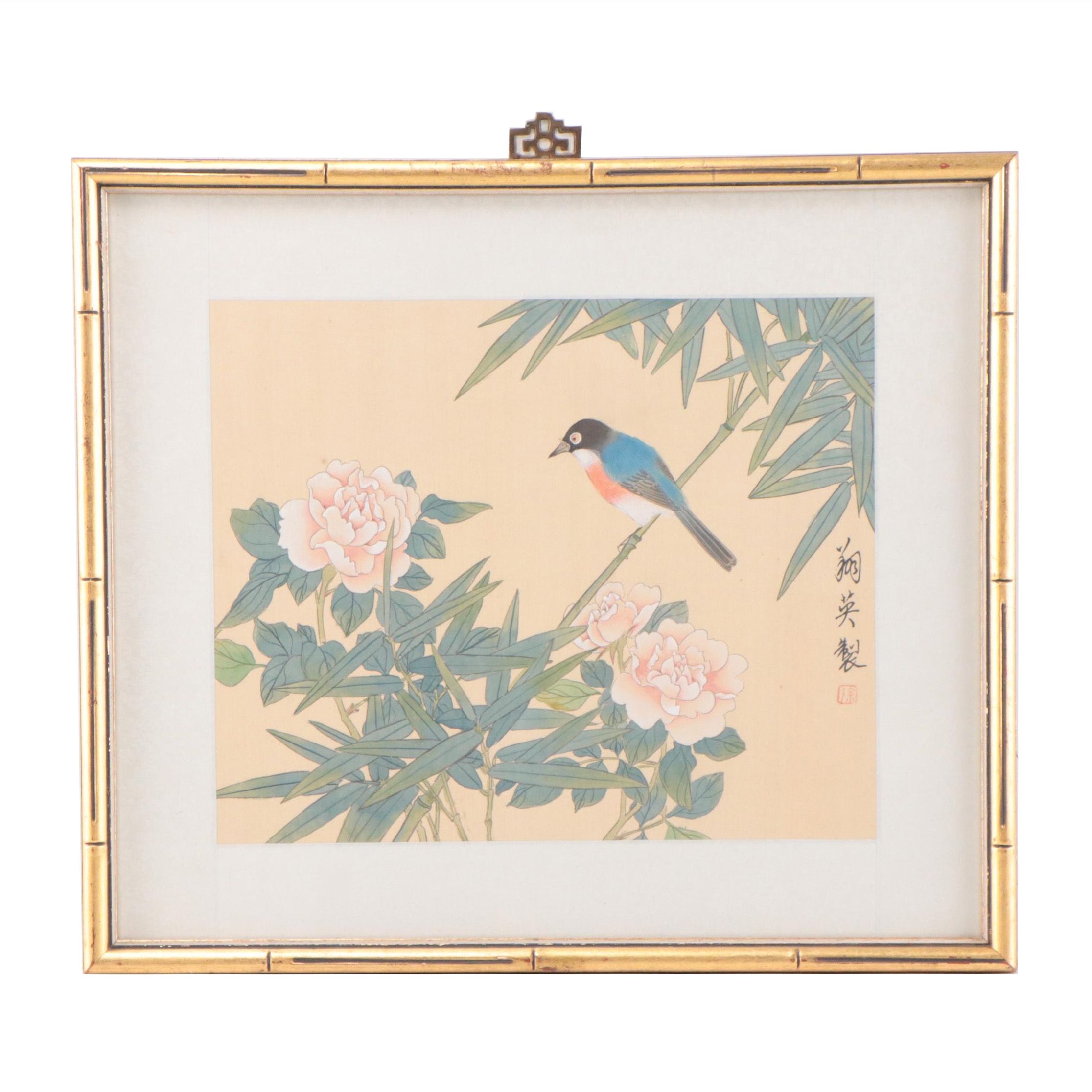 Chinese Gouache Painting on Silk of Bird and Peonies