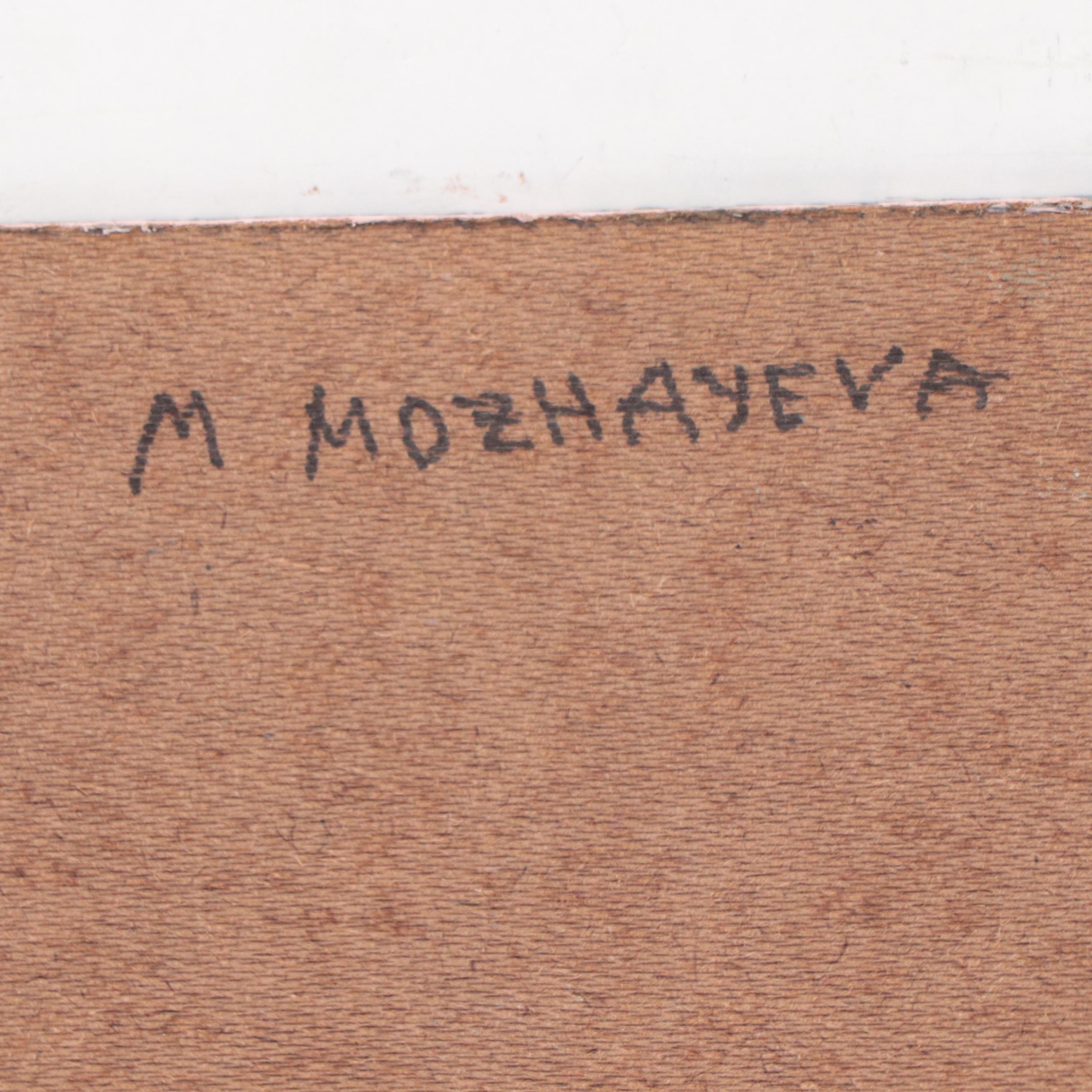 Marina Mozhayeva Figural Oil Painting