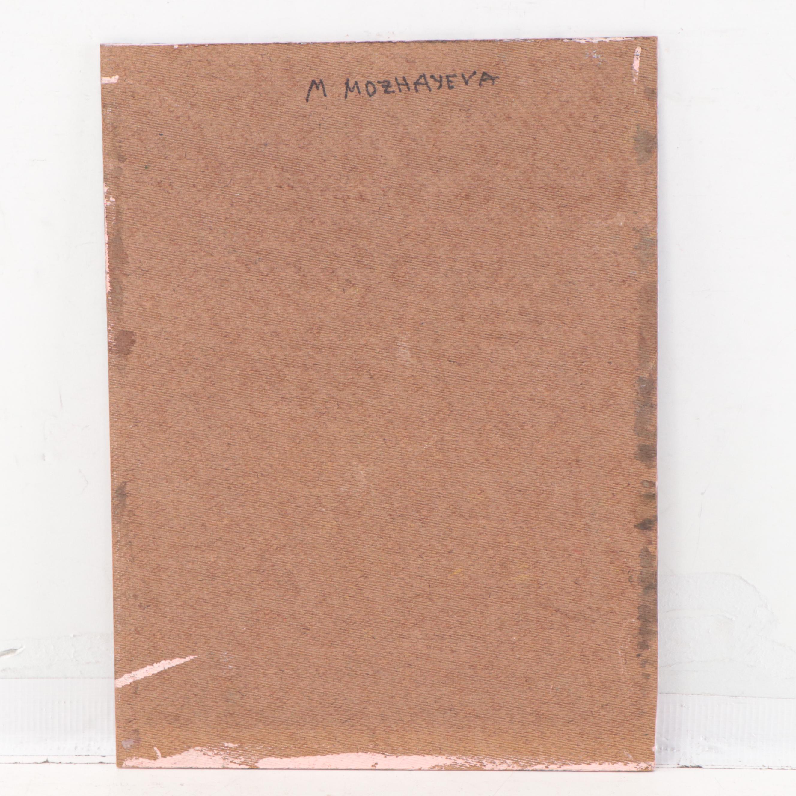 Marina Mozhayeva Figural Oil Painting