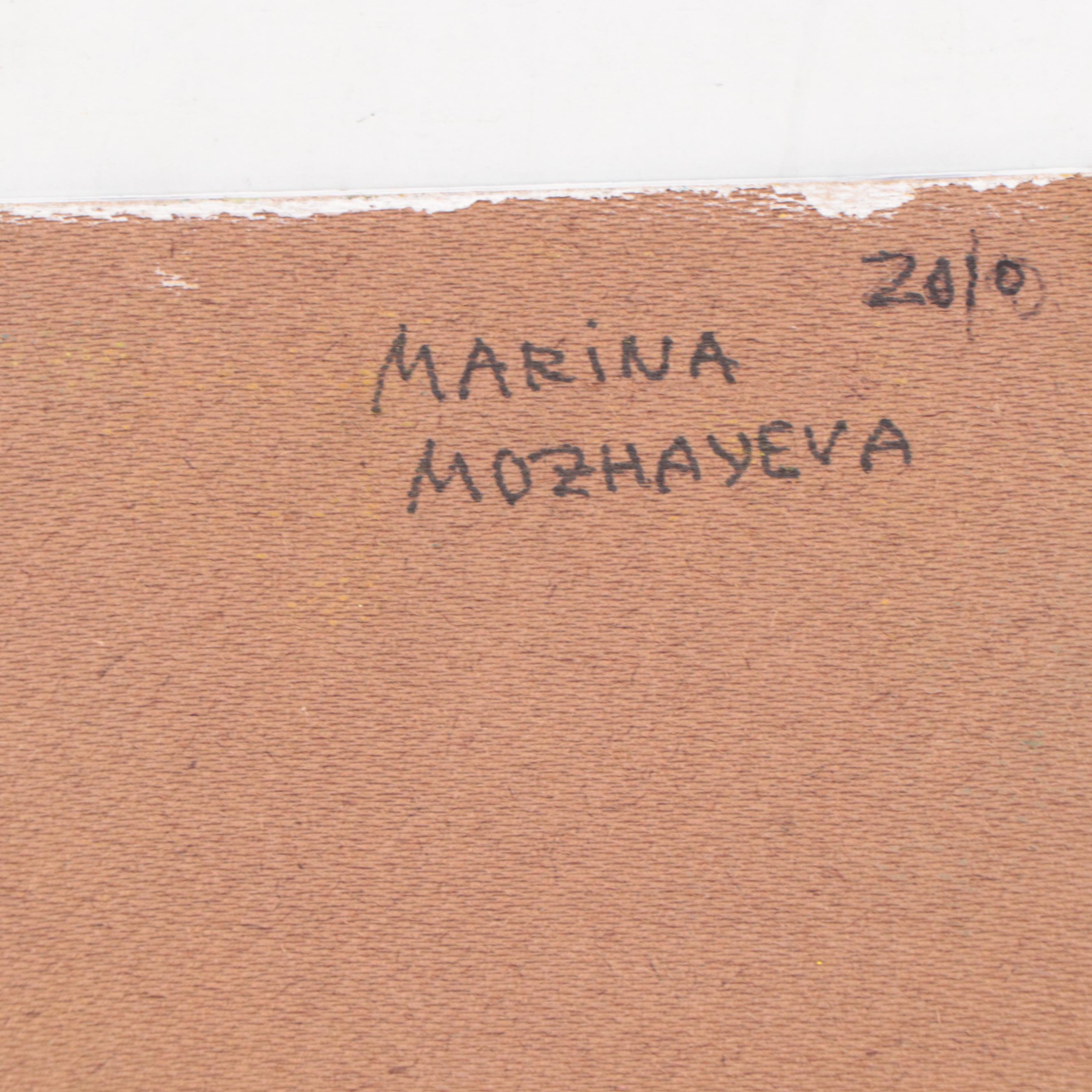 Marina Mozhayeva Cityscape Crayon Drawing, 2010