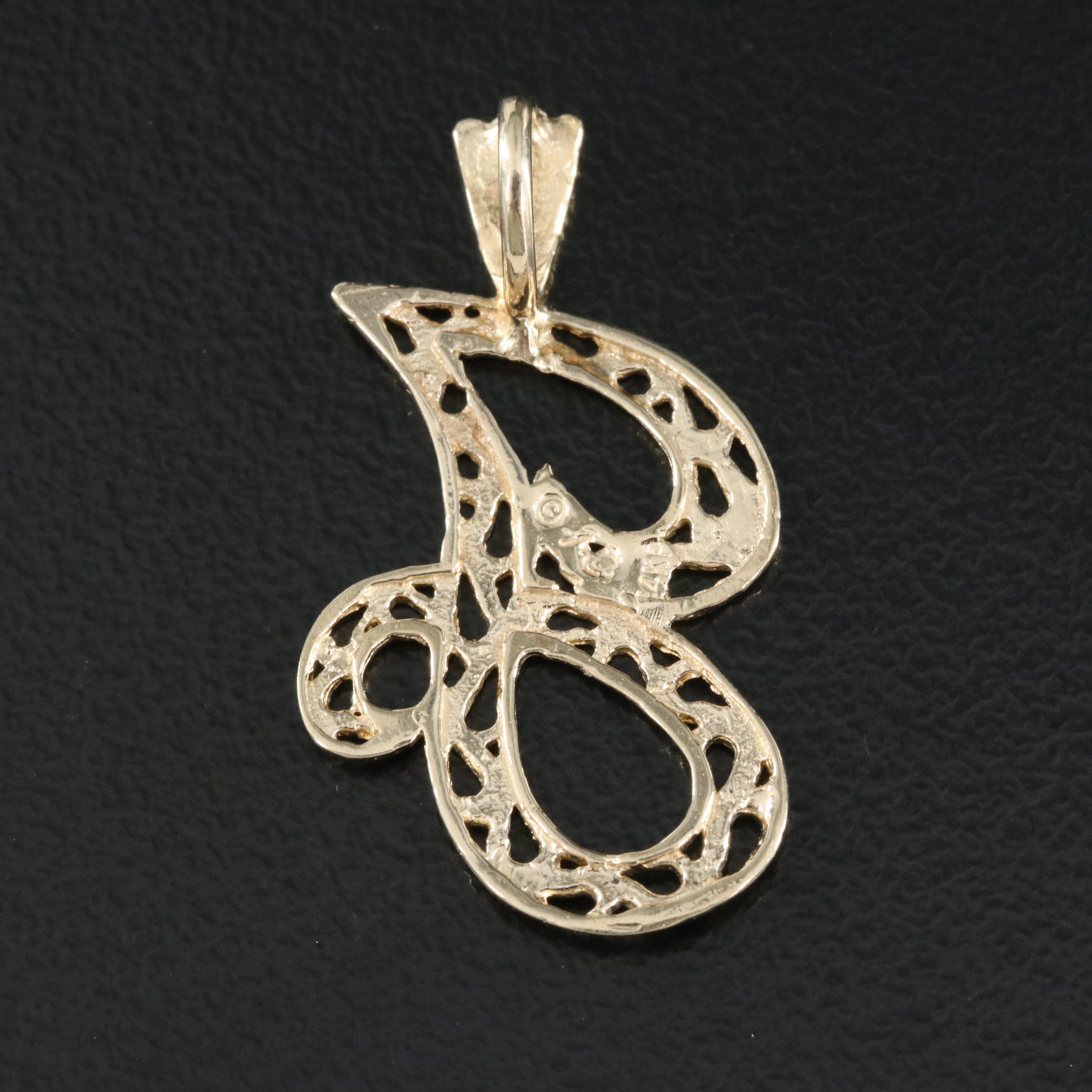 Michael Anthony 14K "G" Pendant