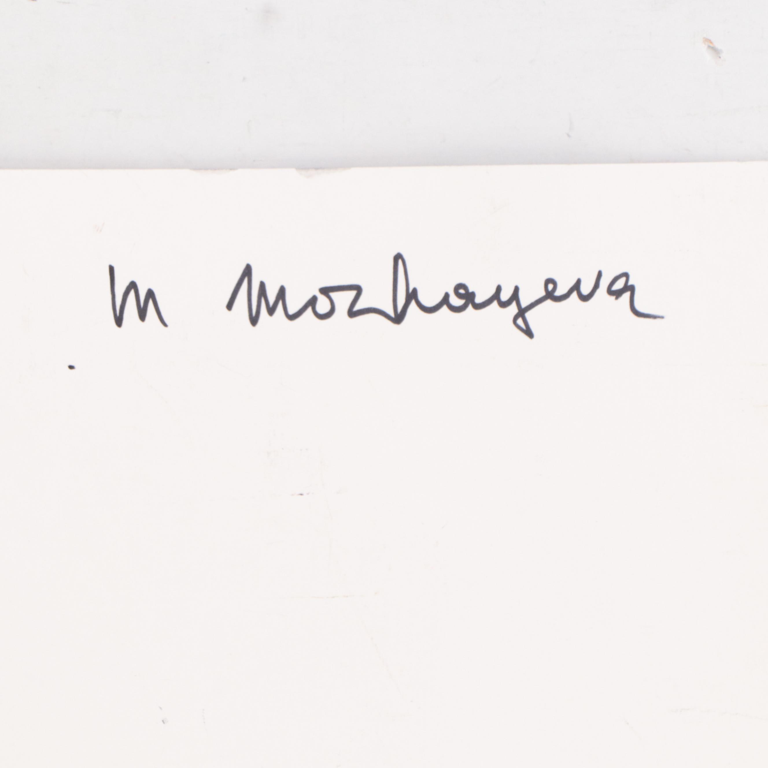 Marina Mozhayeva Landscape Acrylic Painting