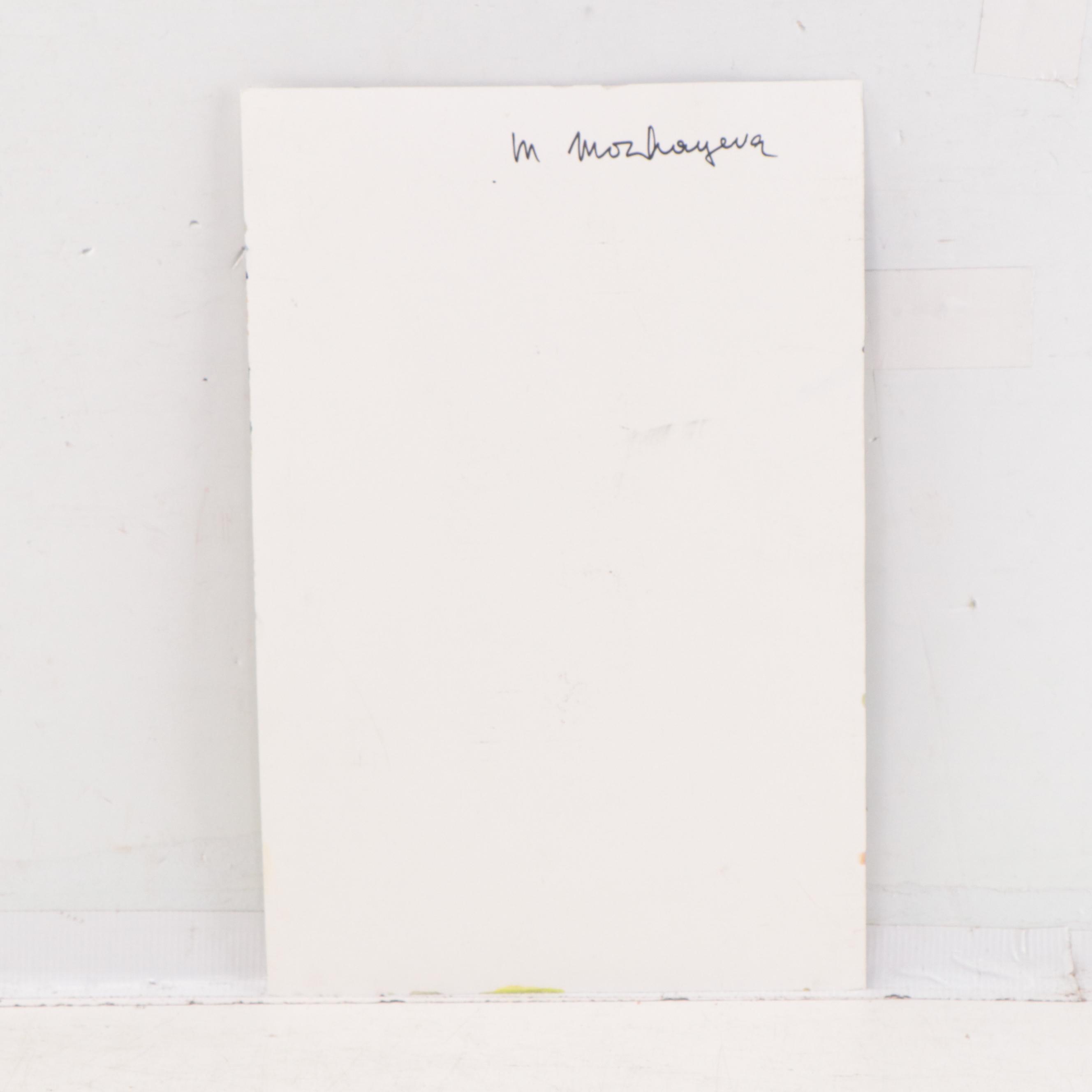 Marina Mozhayeva Landscape Acrylic Painting