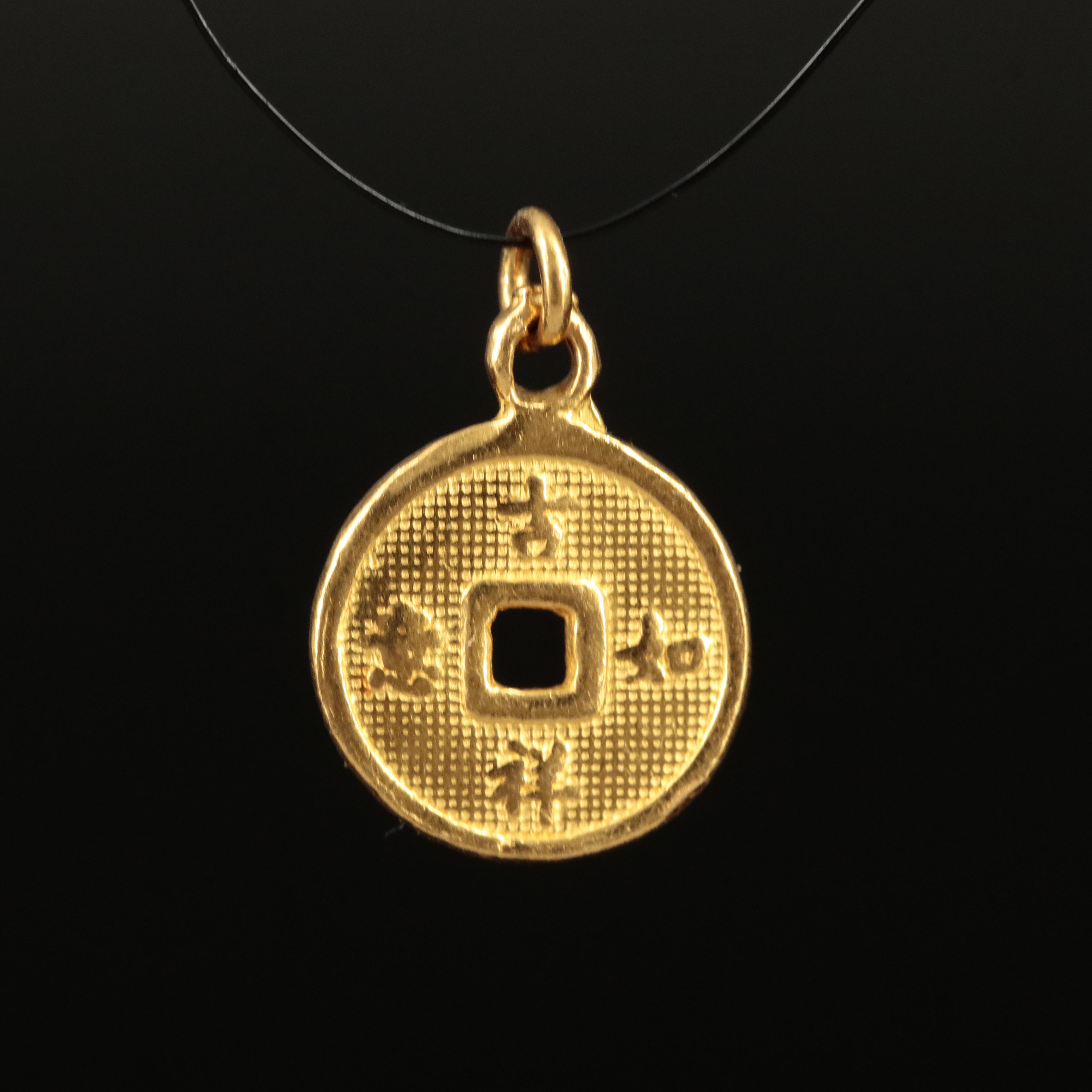 Chinese 24K Longevity Pendant