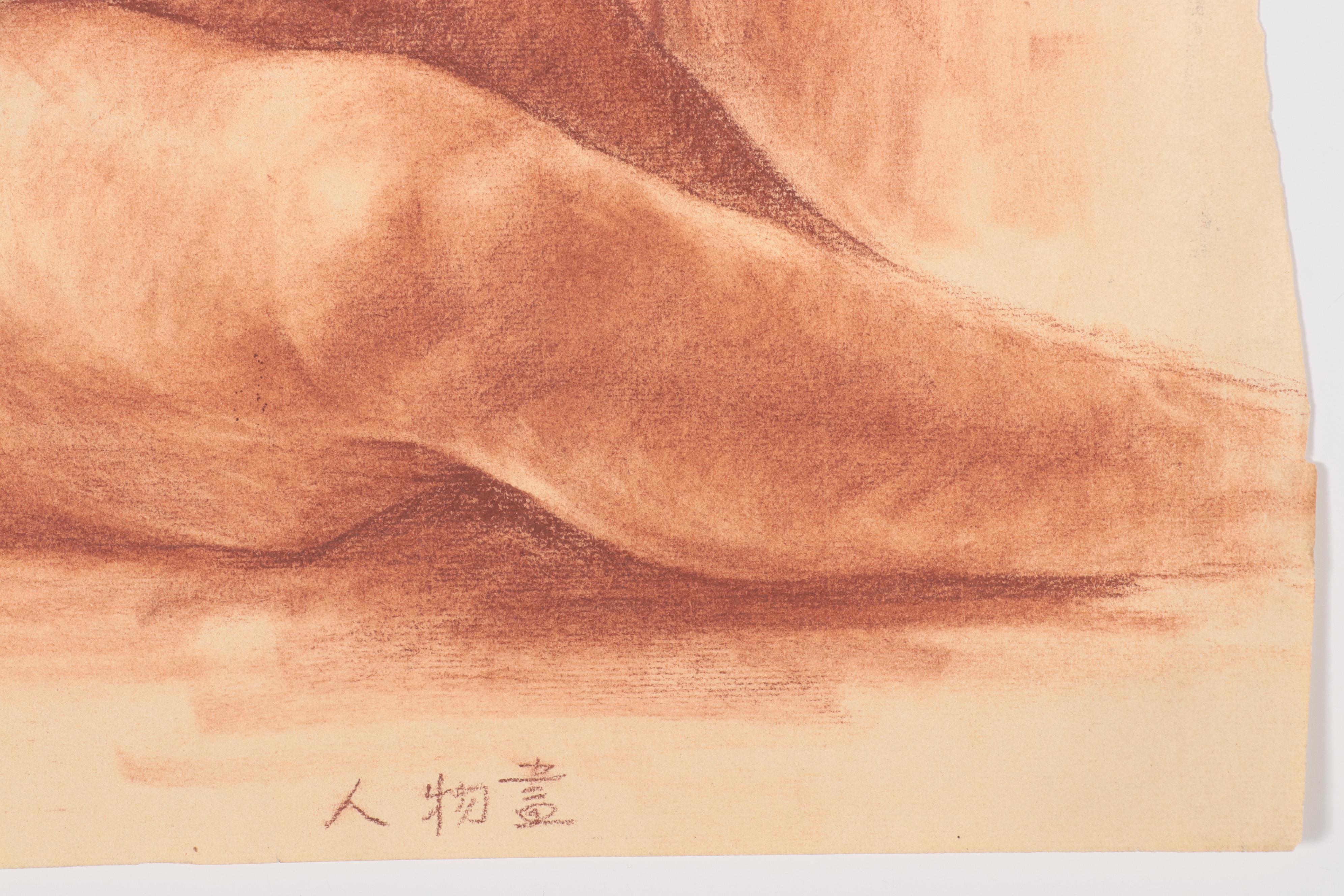 Dan Burne Jones Pastel Drawing of Reclining Nude