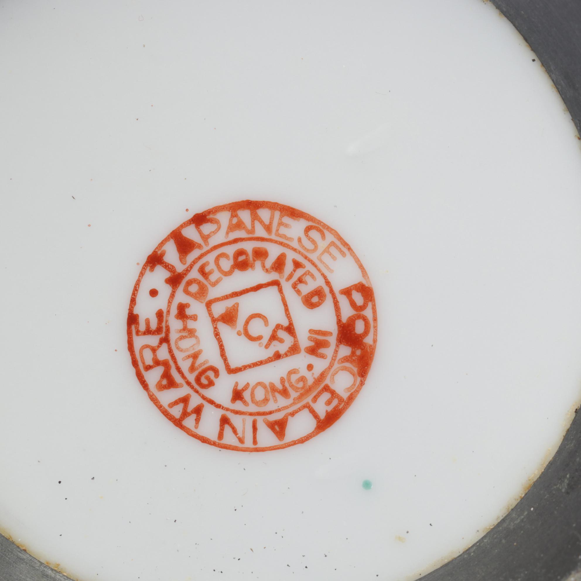 Ceramic Bird Wall Pocket, Hand-Painted Nippon Dish, and Other Tableware