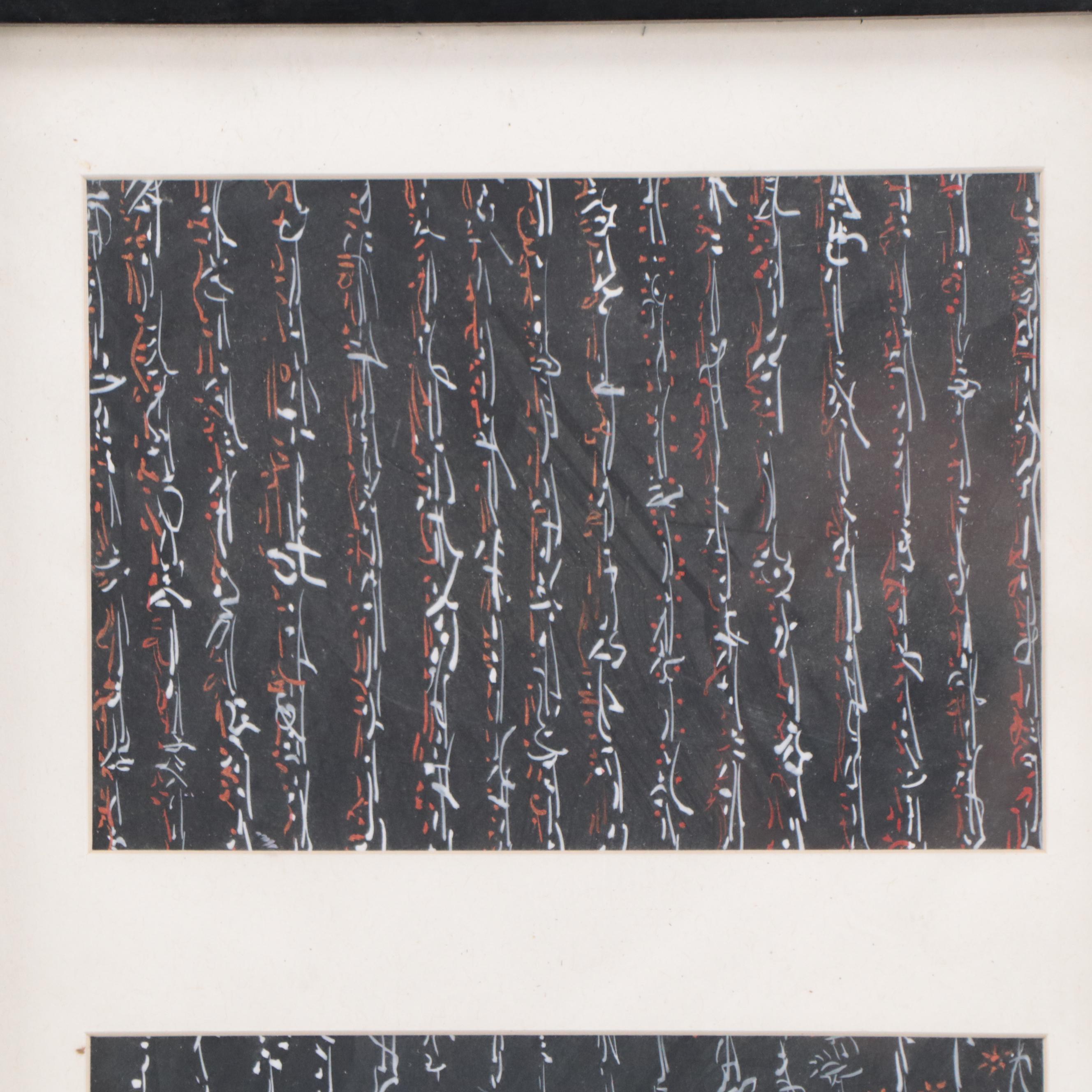 Parvaneh Torkamani Non-objective Acrylic Painting, 21st Century