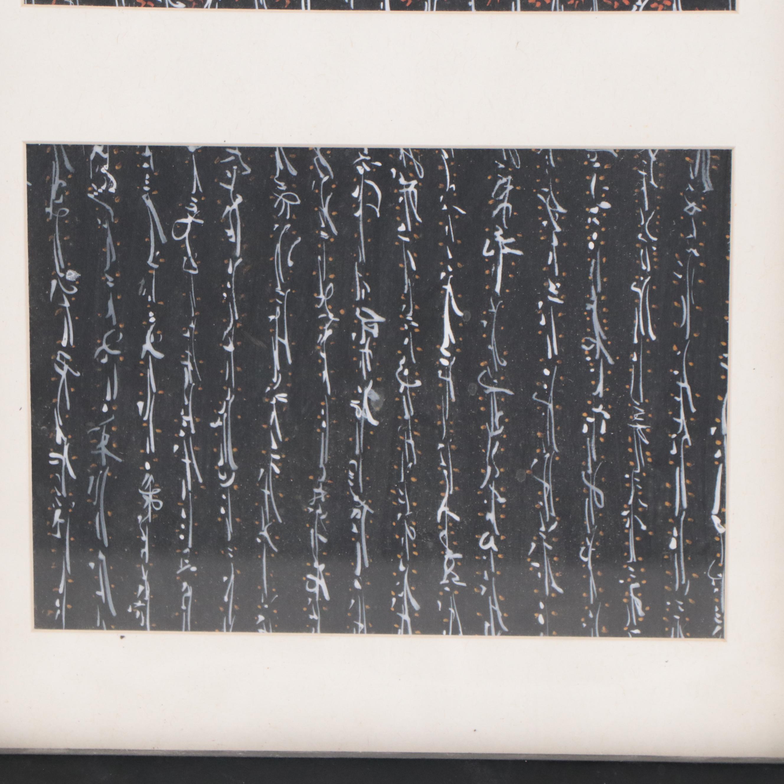 Parvaneh Torkamani Non-objective Acrylic Painting, 21st Century