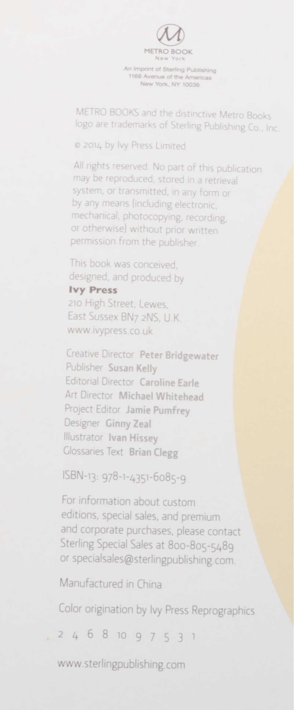 First Edition "Back When We Were Grownups" by Anne Tyler and More Books