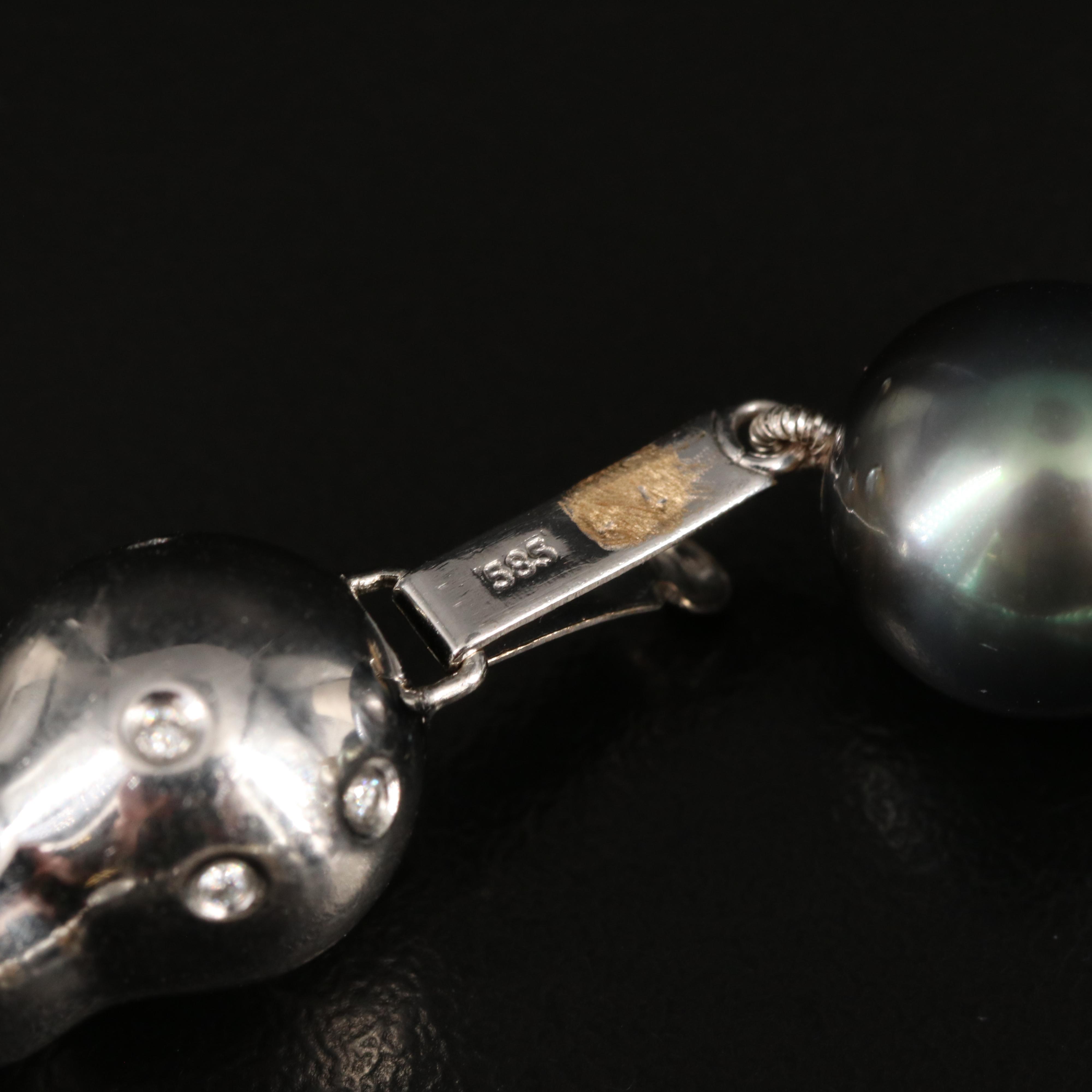 Tahitian and South Sea Pearl Necklace with 14K Diamond Clasp and GIA Report