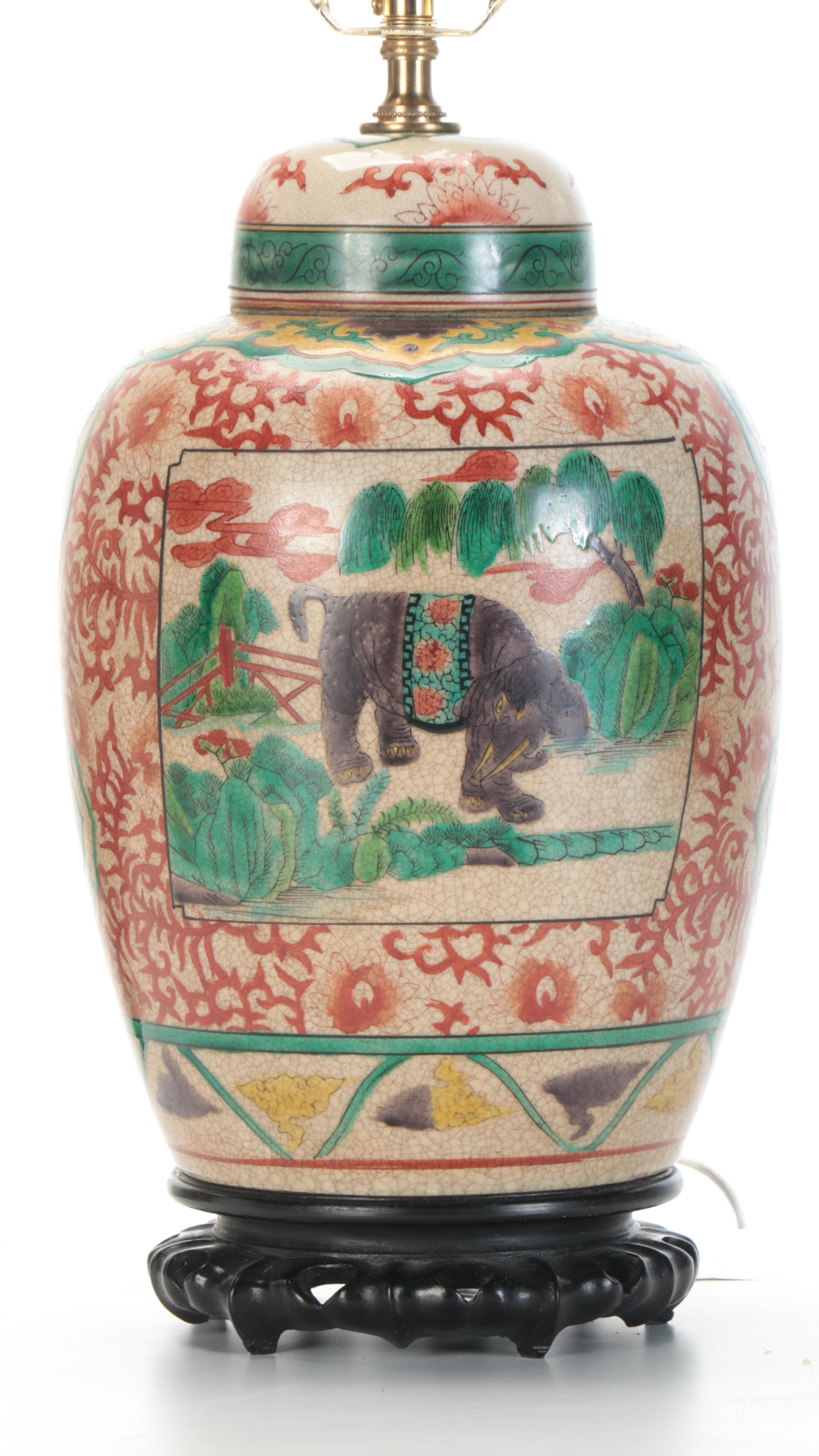 Hand-Painted Ceramic Ginger Jar Table Lamp, Contemporary