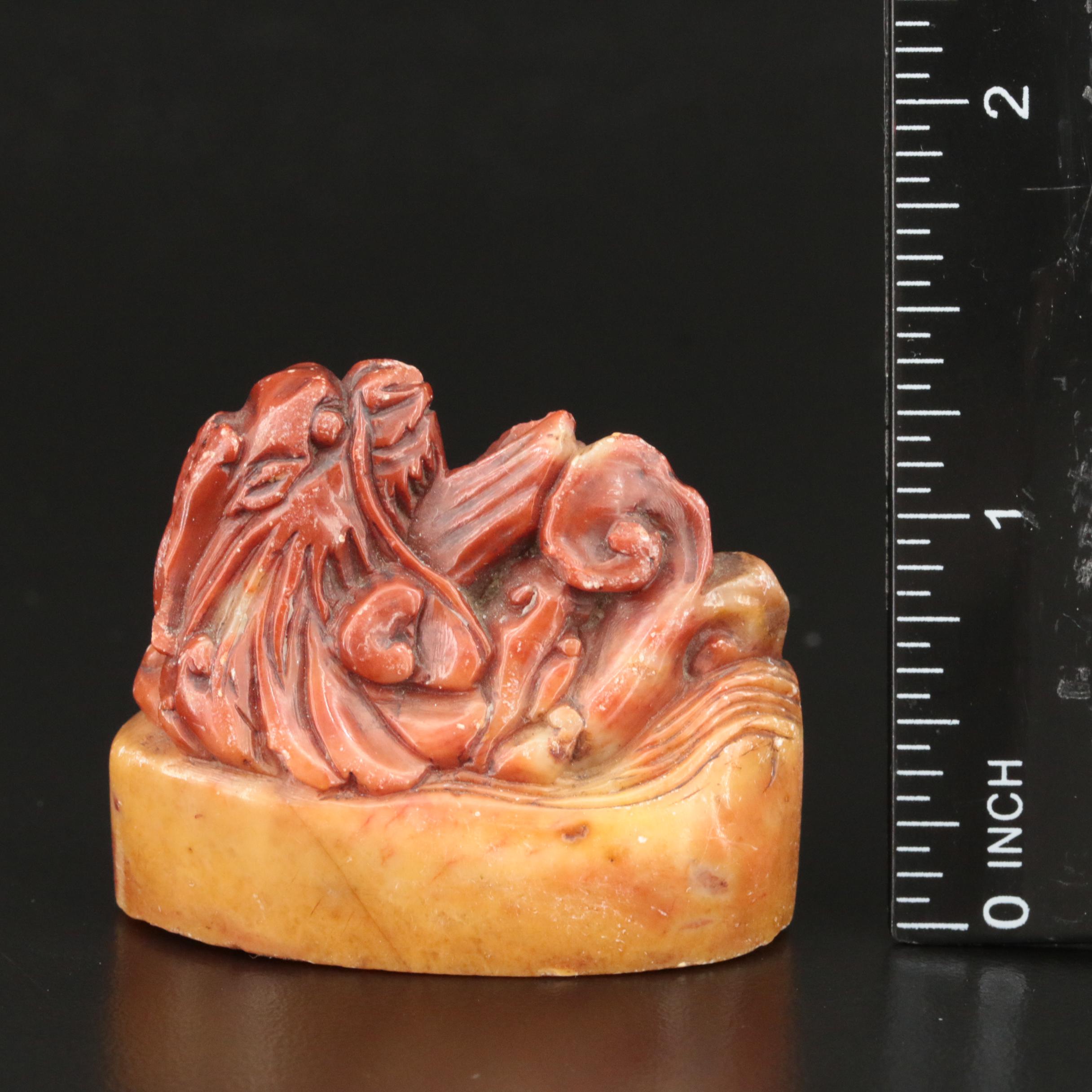 Loose Gemstones Featuring Amber and Carved Wood Hippo Netsuke