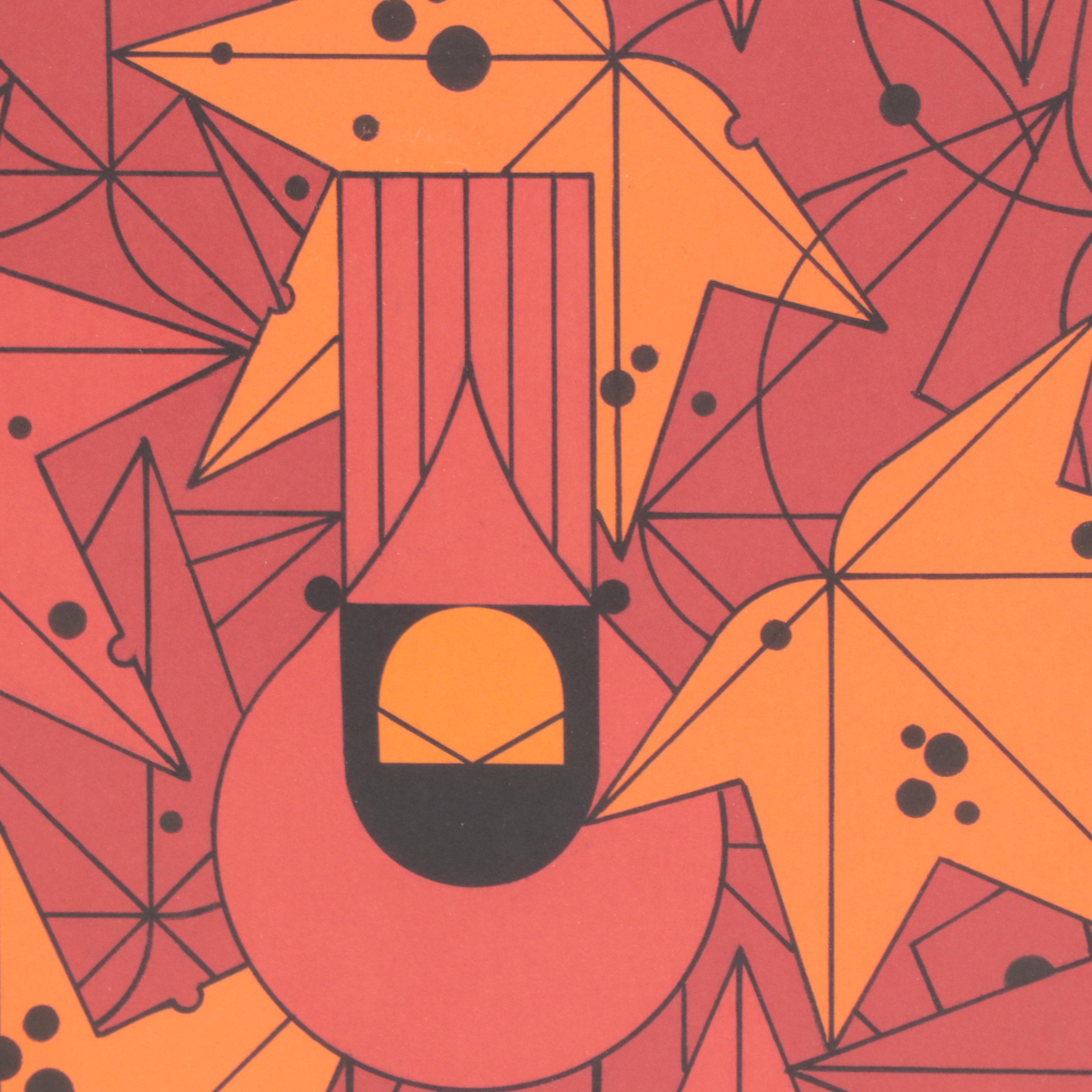 Charley Harper Lithograph "Under the Sweetgum Tree," 1995