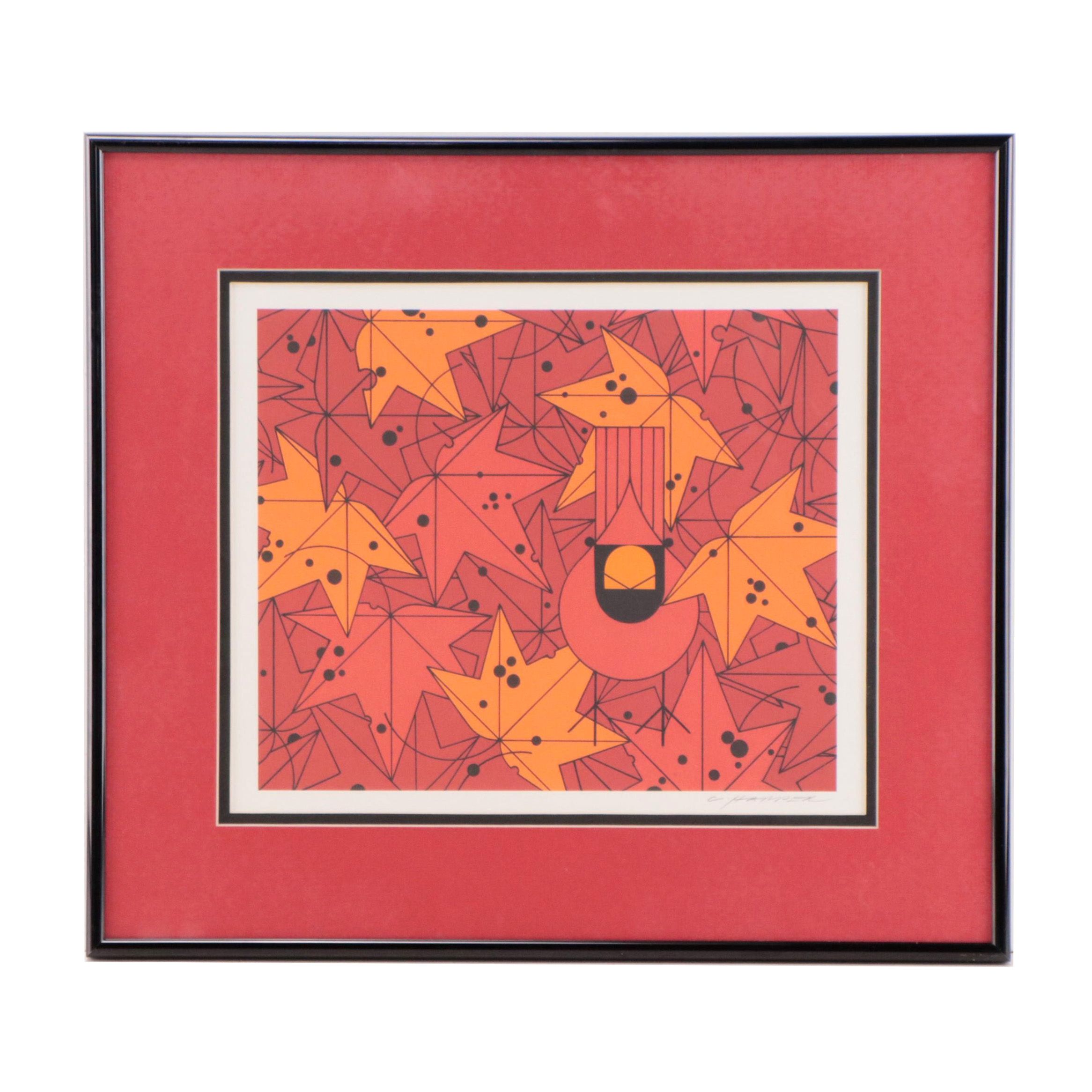 Charley Harper Lithograph "Under the Sweetgum Tree," 1995