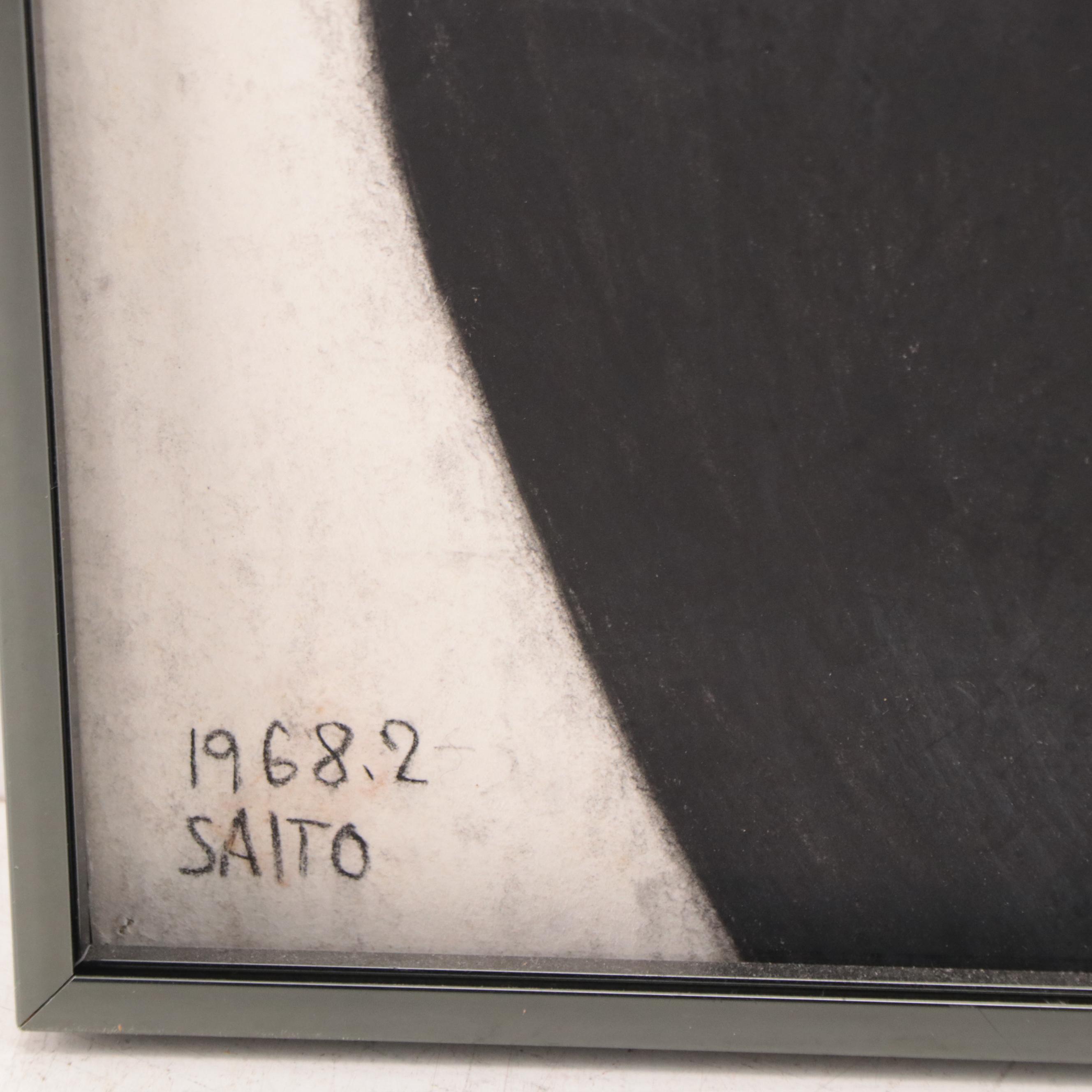 Takashi Saito Charcoal Drawing "Harry Hoffman," 1968