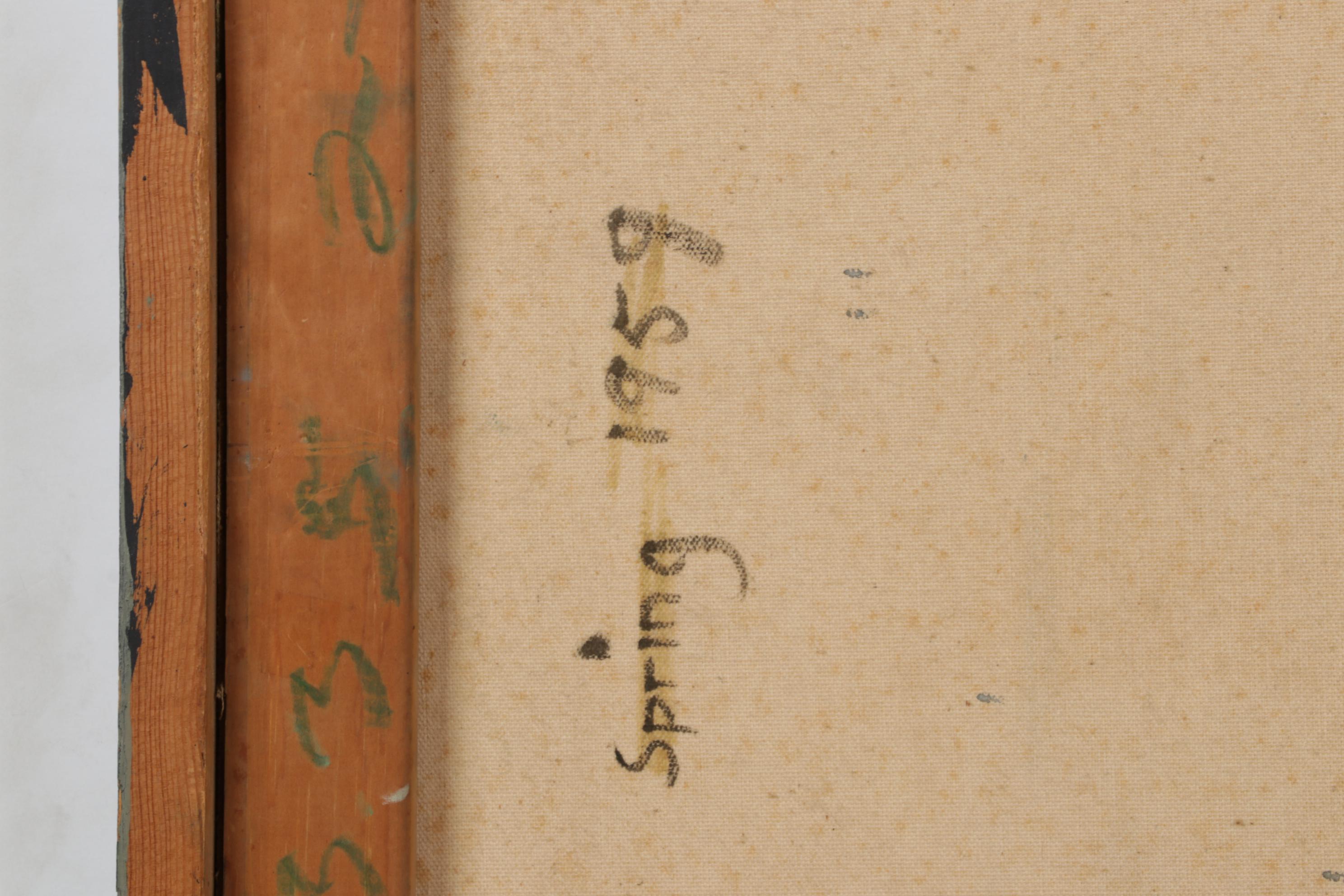 Alice Crawford Oil Painting "Innocence," 1959