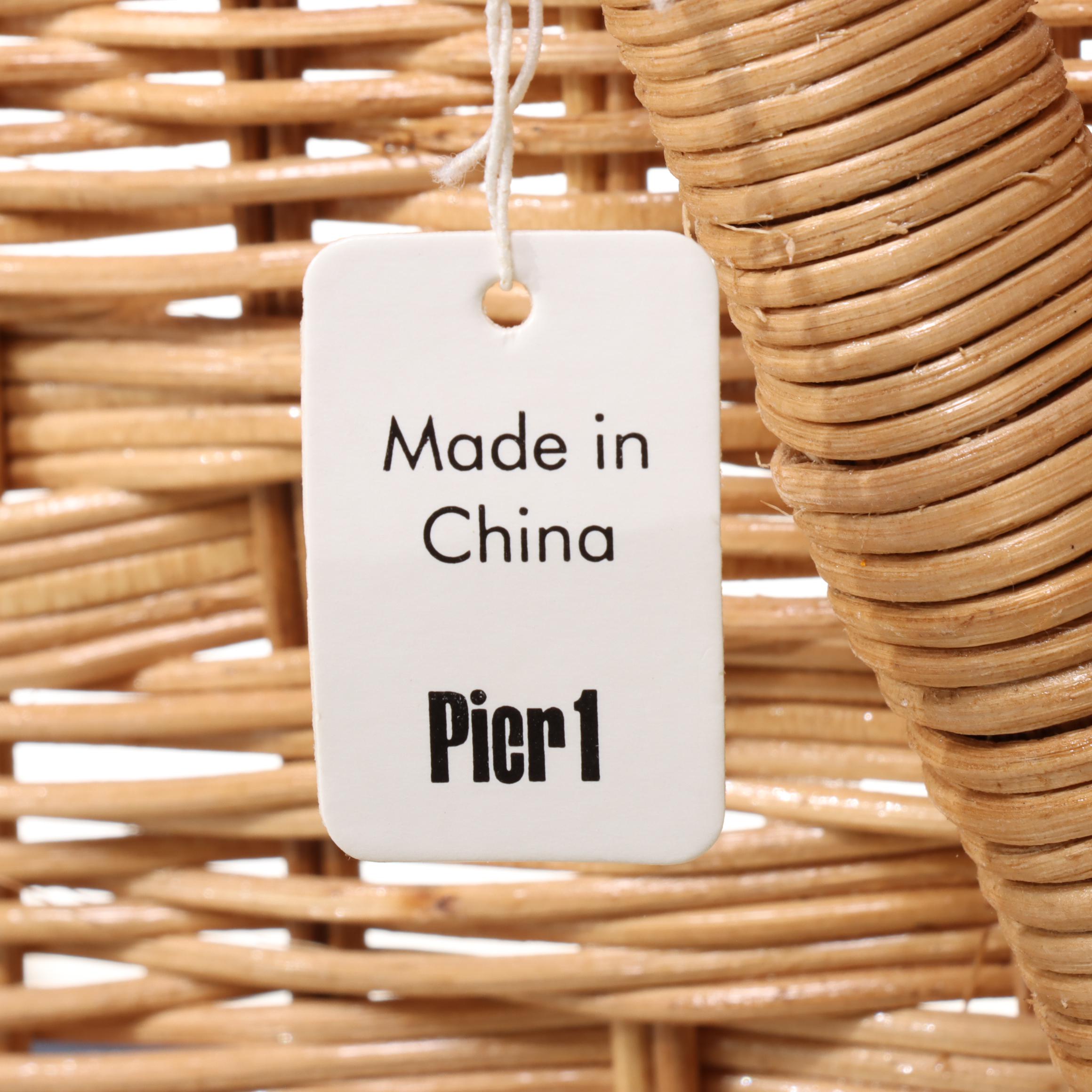 Pier 1 Imports Wicker and Rattan Patio Armchair