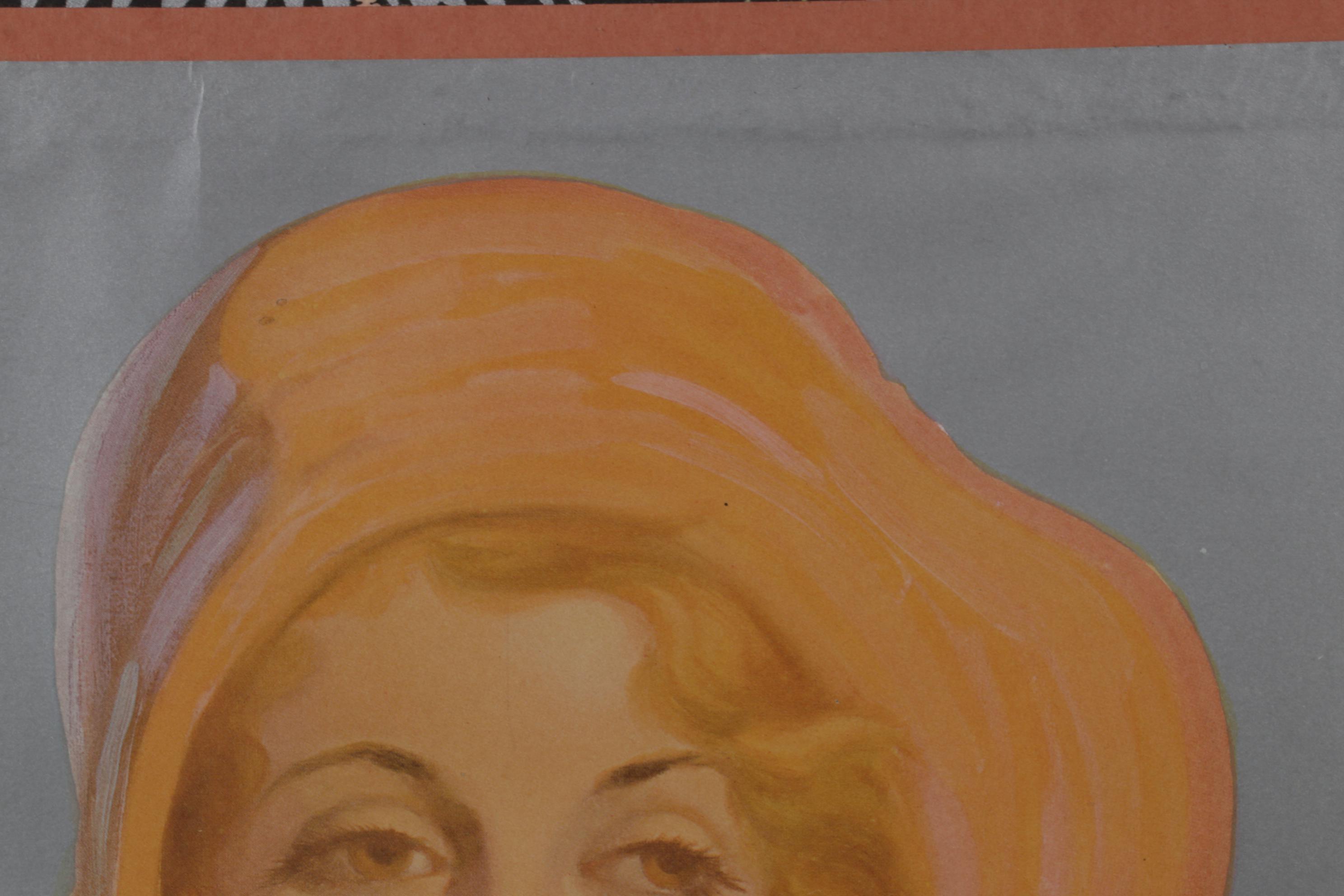 Offset Lithograph After Edward M. Eggleston "Memories," Circa 1933