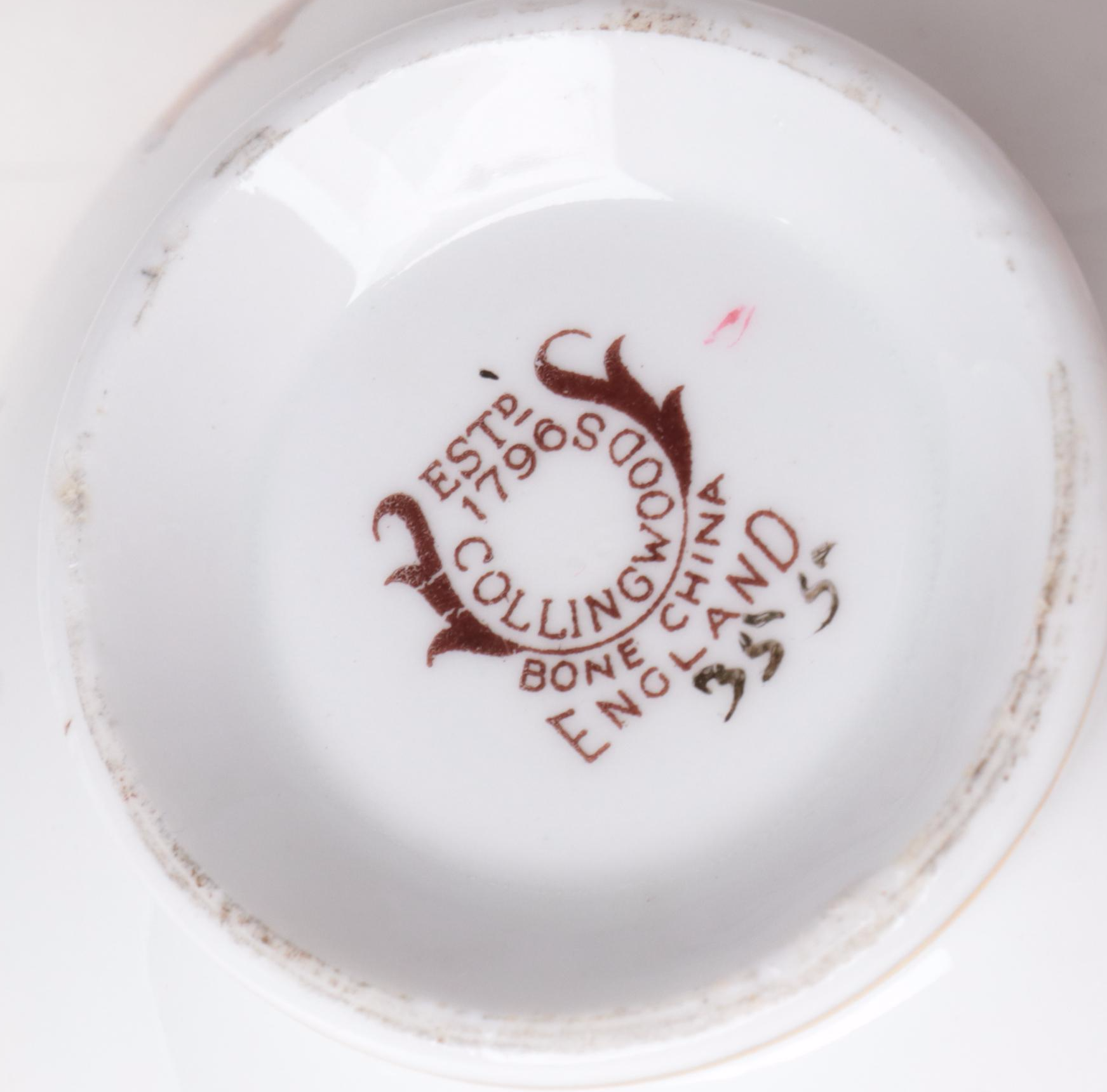 Queen Elizabeth II Coronation Collection, 1955