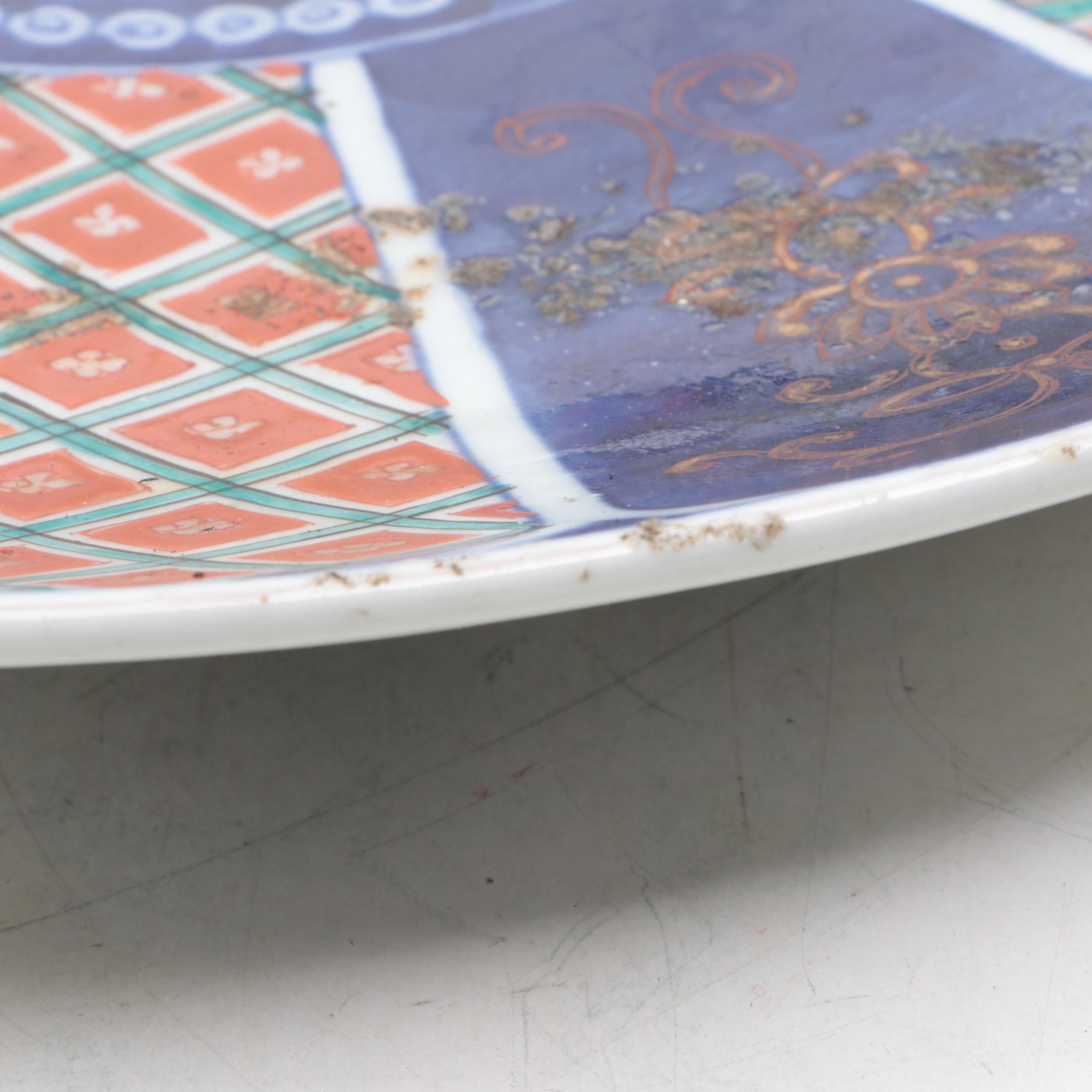 Japanese Imari Porcelain Bowl, 19th Century