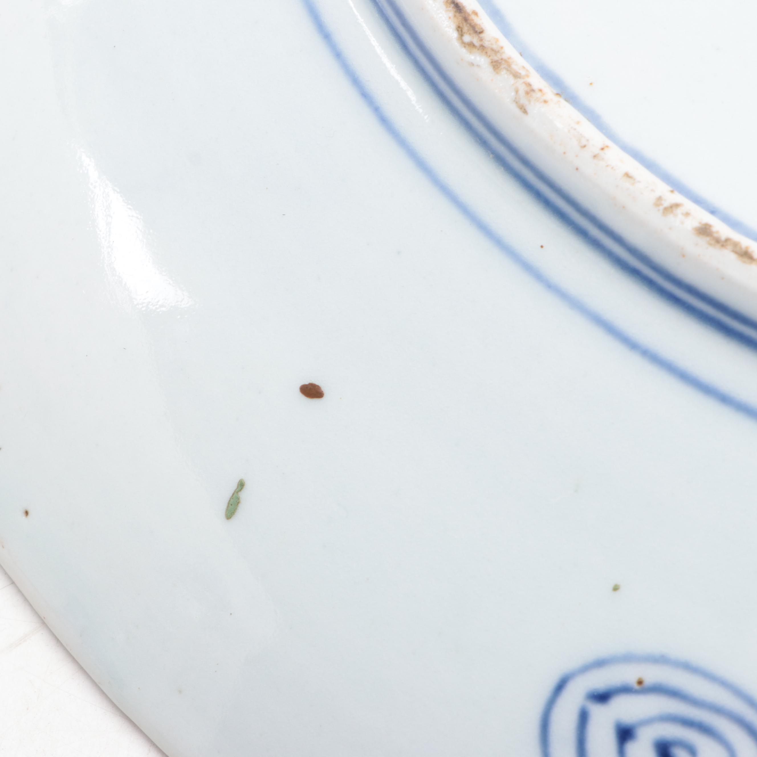 Japanese Imari Porcelain Bowl, 19th Century