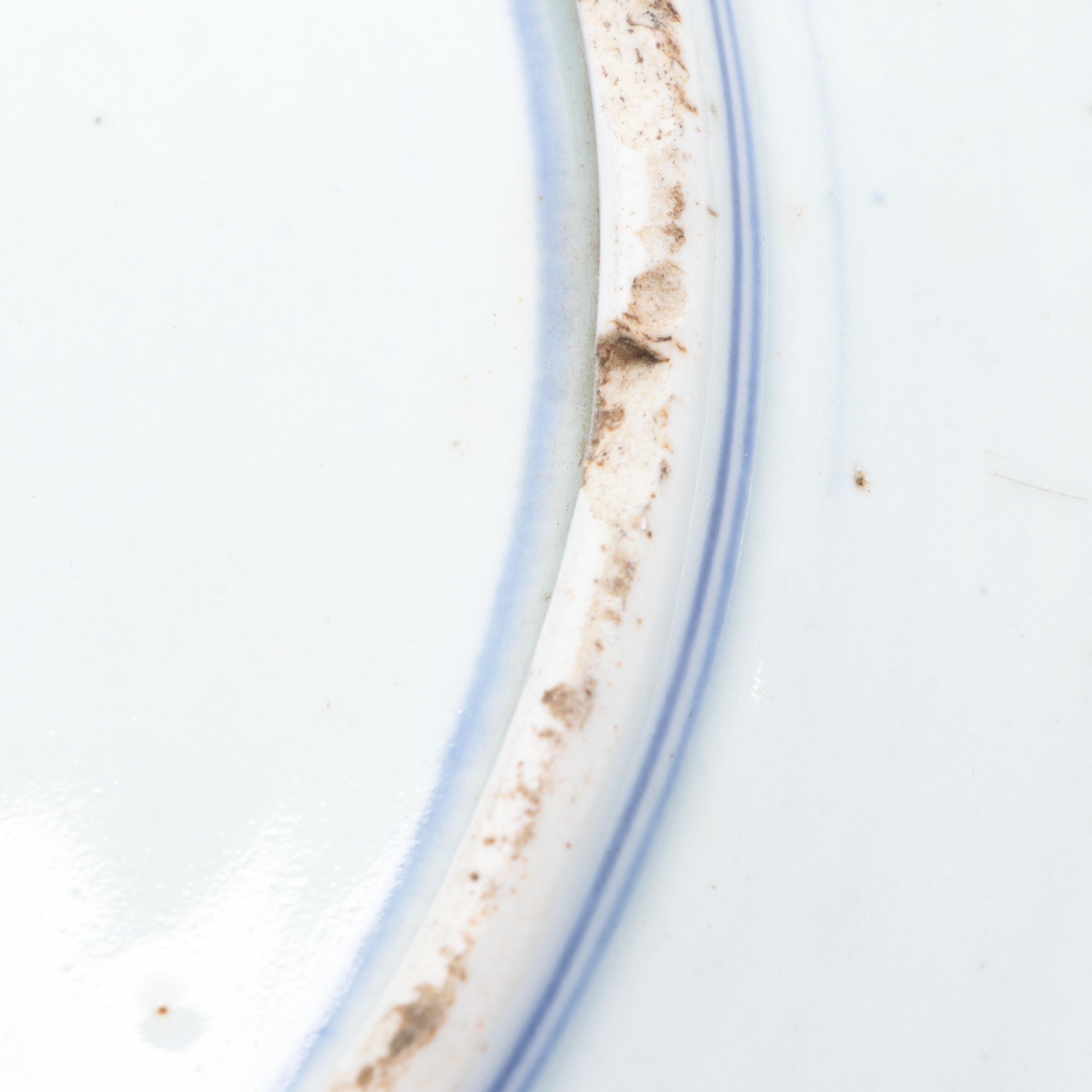 Japanese Imari Porcelain Bowl, 19th Century