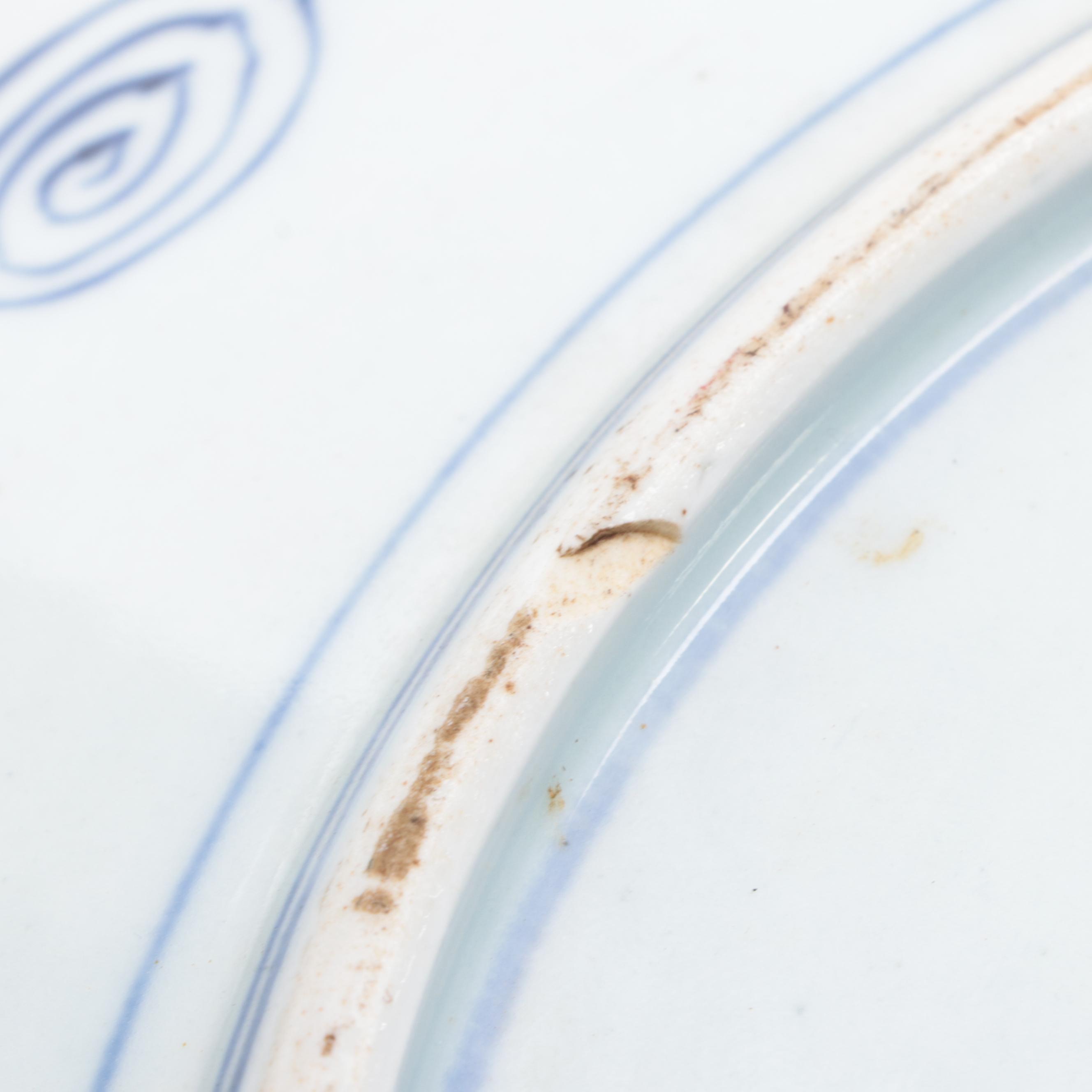 Japanese Imari Porcelain Bowl, 19th Century