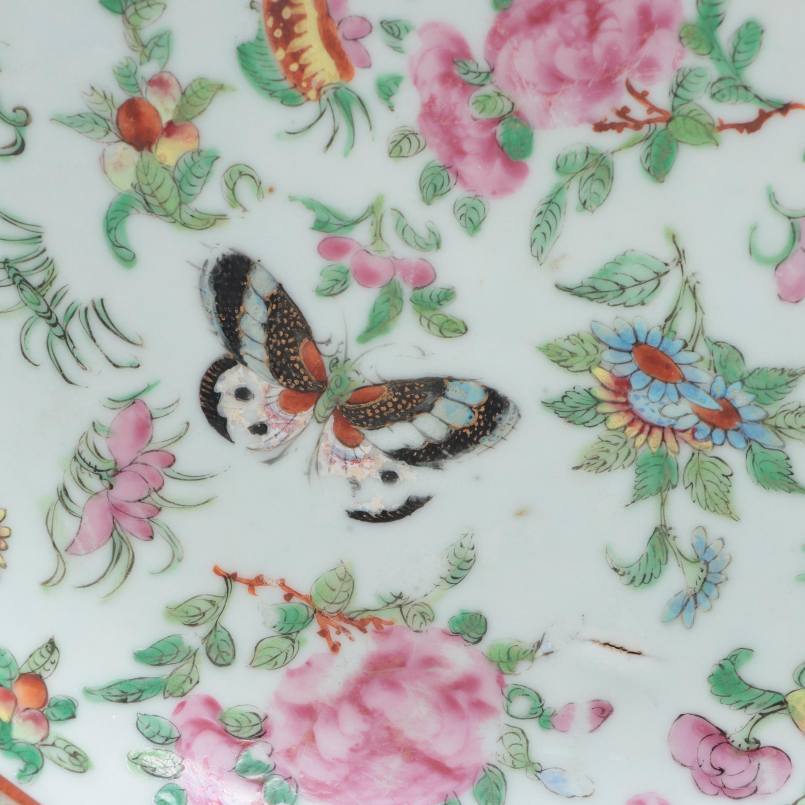 Chinese Export Famille Rose Porcelain Plate, 19th Century
