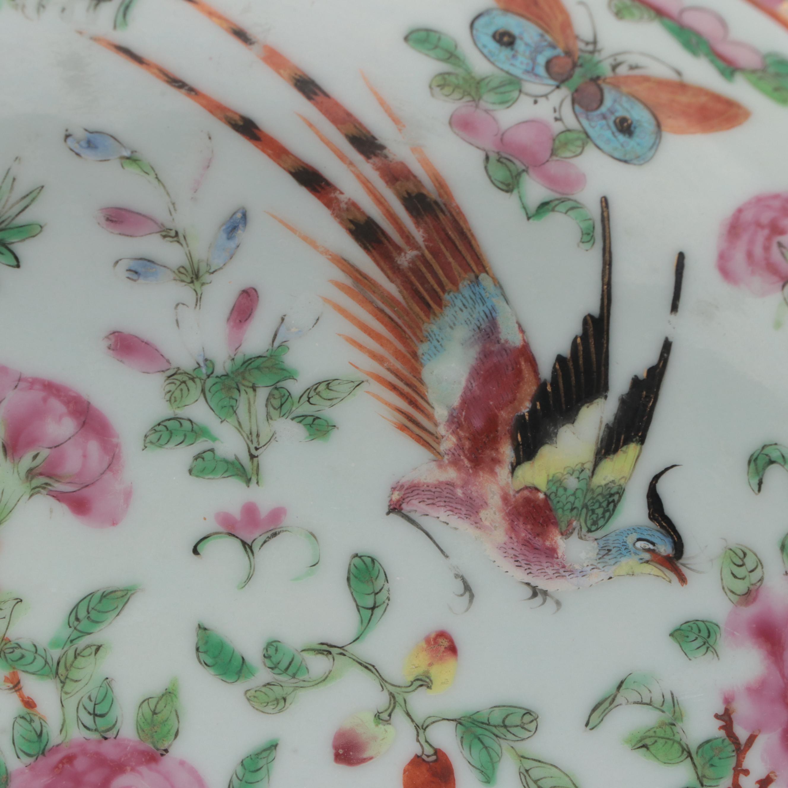Chinese Export Famille Rose Porcelain Plate, 19th Century