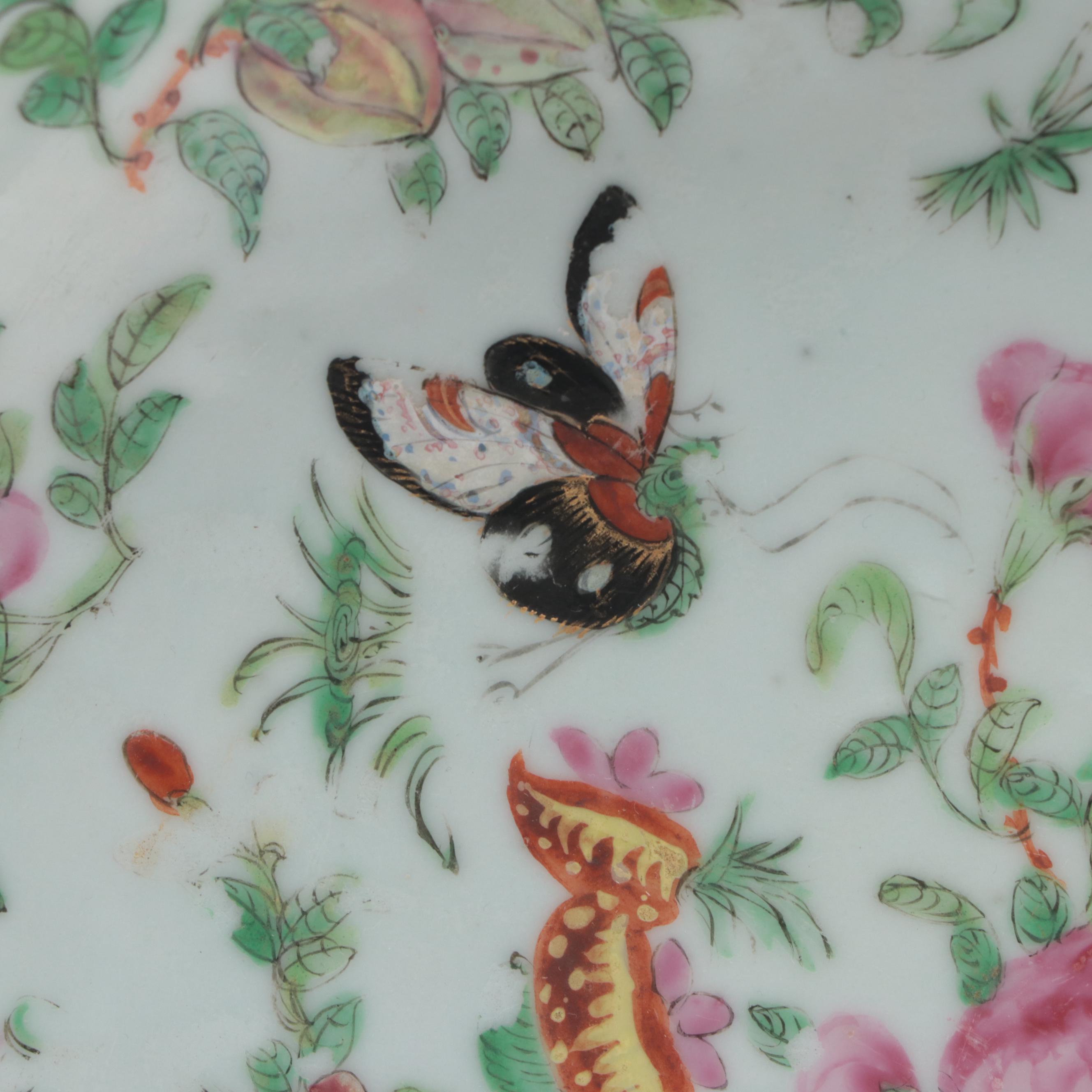 Chinese Export Famille Rose Porcelain Plate, 19th Century