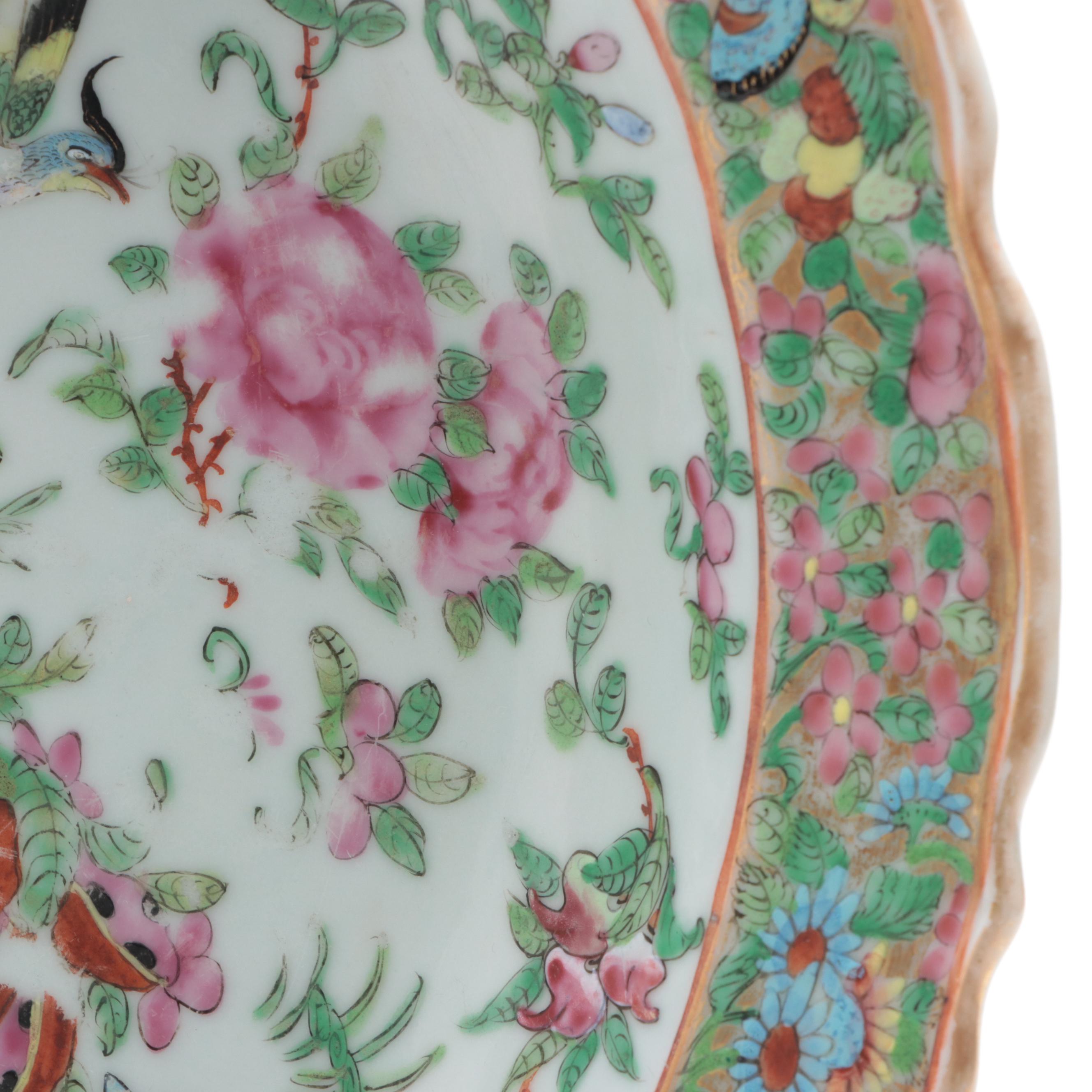 Chinese Export Famille Rose Porcelain Plate, 19th Century