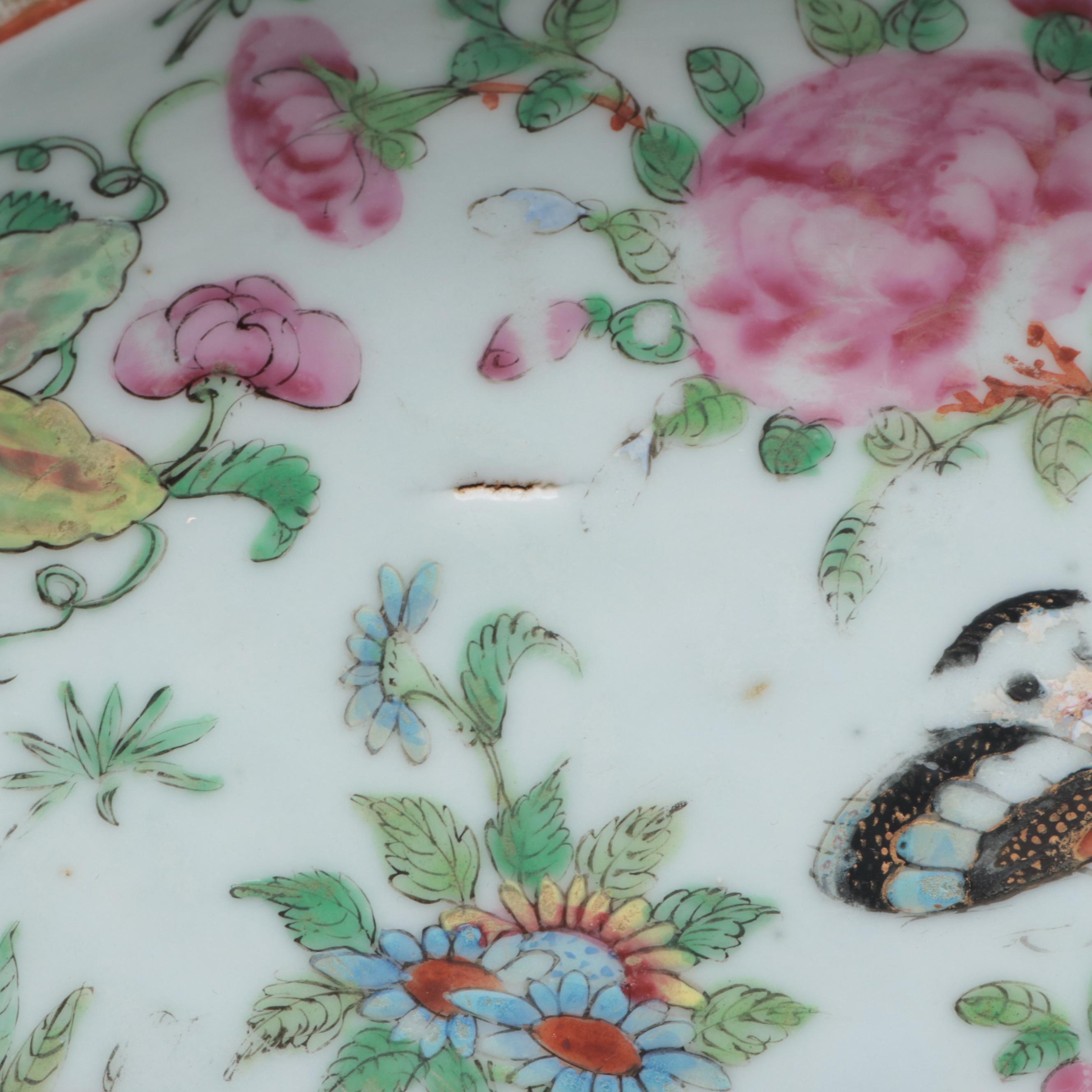 Chinese Export Famille Rose Porcelain Plate, 19th Century