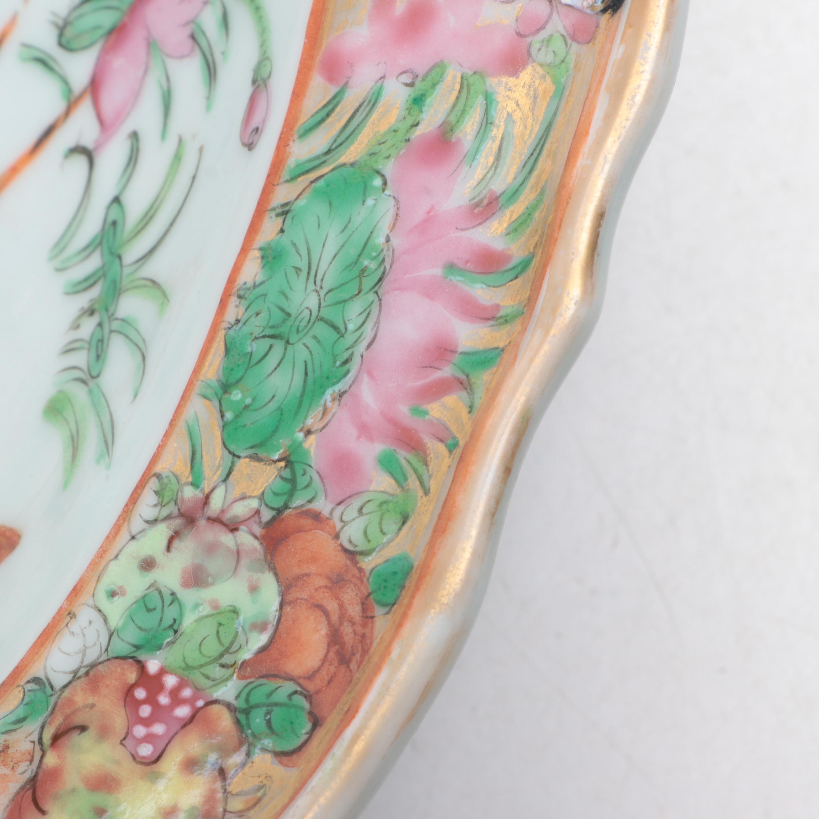 Chinese Export Famille Rose Porcelain Plate, 19th Century