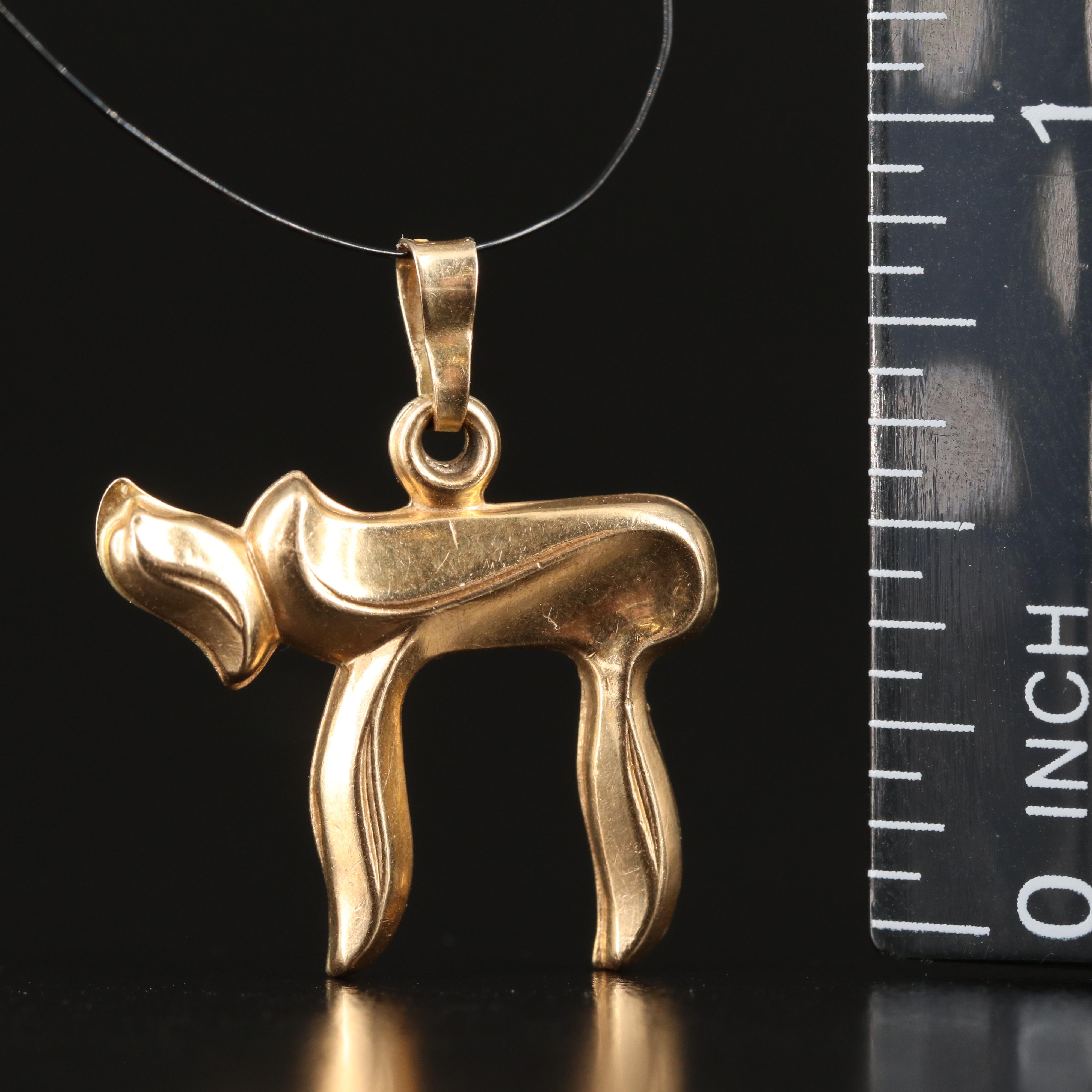 Judaic 14K Chai Pendant