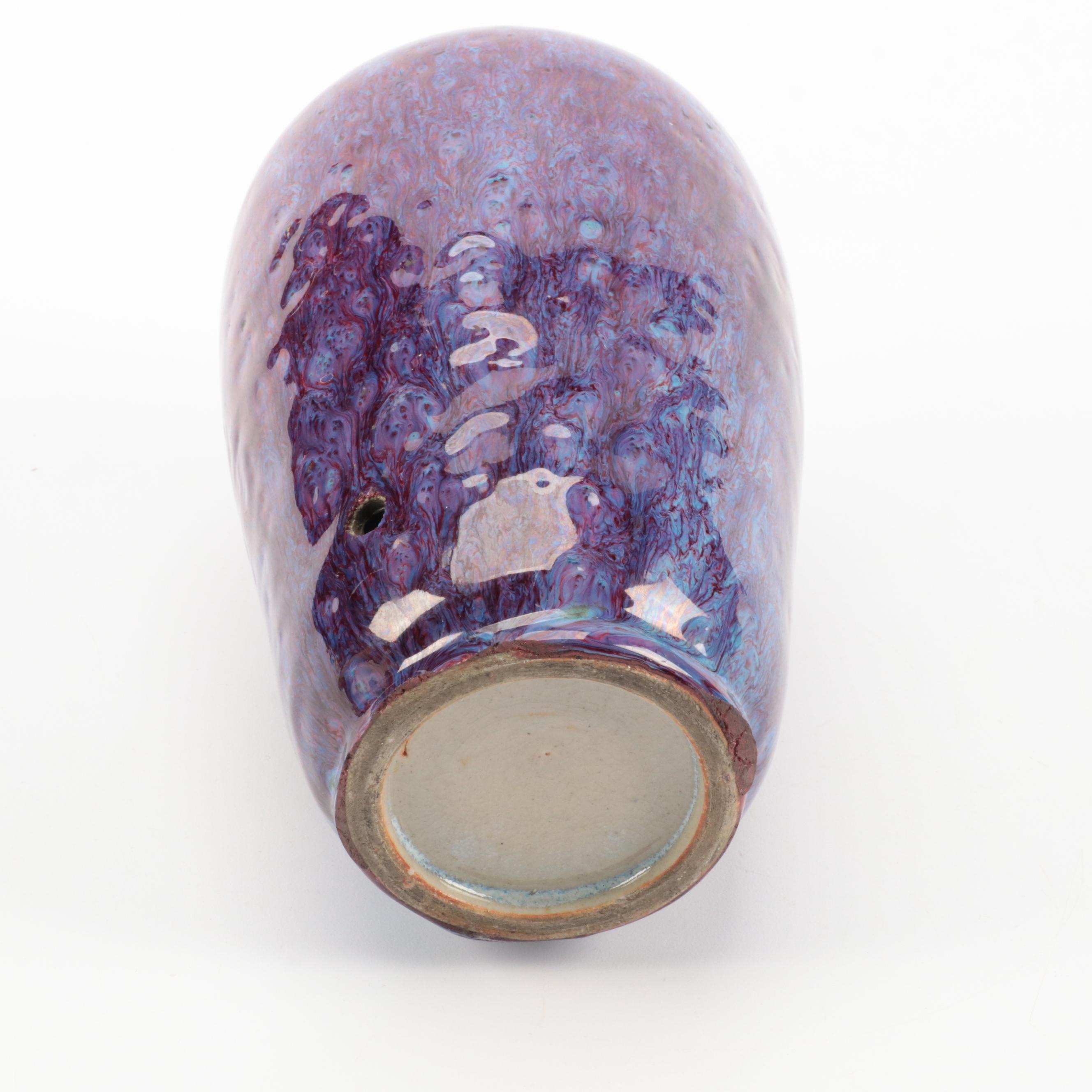 Chinese Purple Flambe Glazed Vase, Drilled as a Lamp Base
