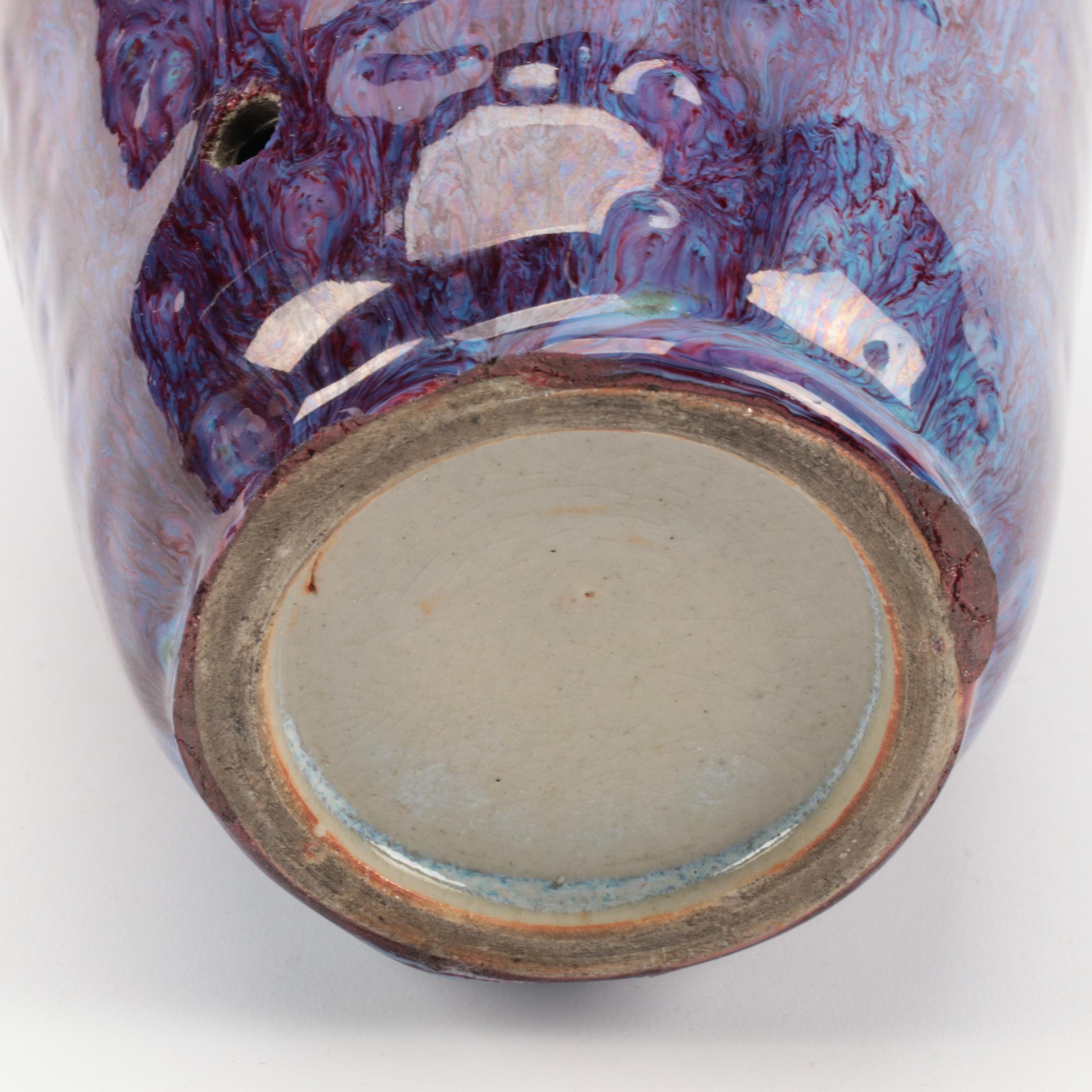 Chinese Purple Flambe Glazed Vase, Drilled as a Lamp Base