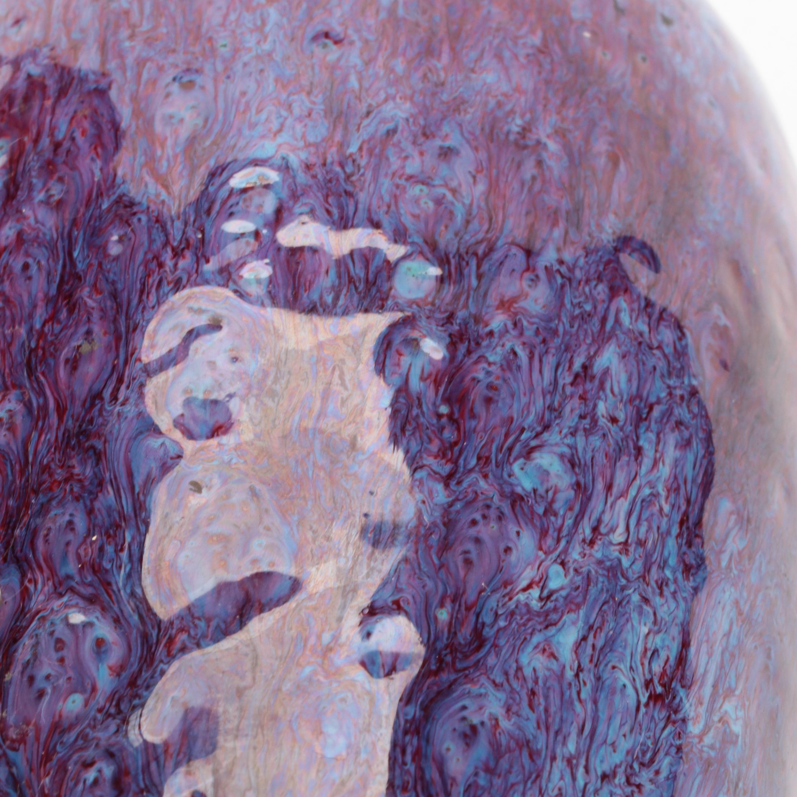 Chinese Purple Flambe Glazed Vase, Drilled as a Lamp Base