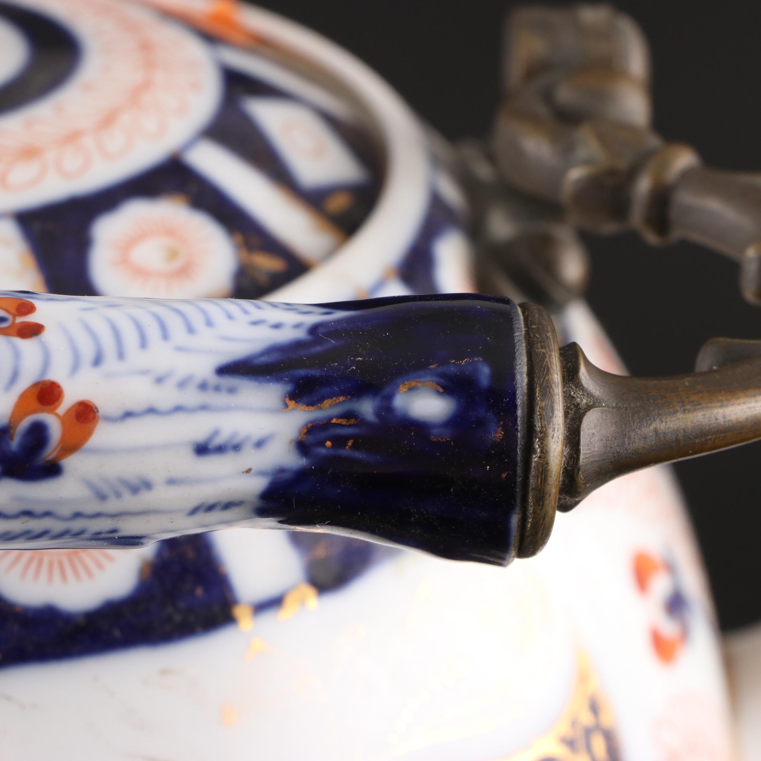 Franziska Hirsch Dresden Porcelain Imari Style Teapot and Stand, Late 19th C.