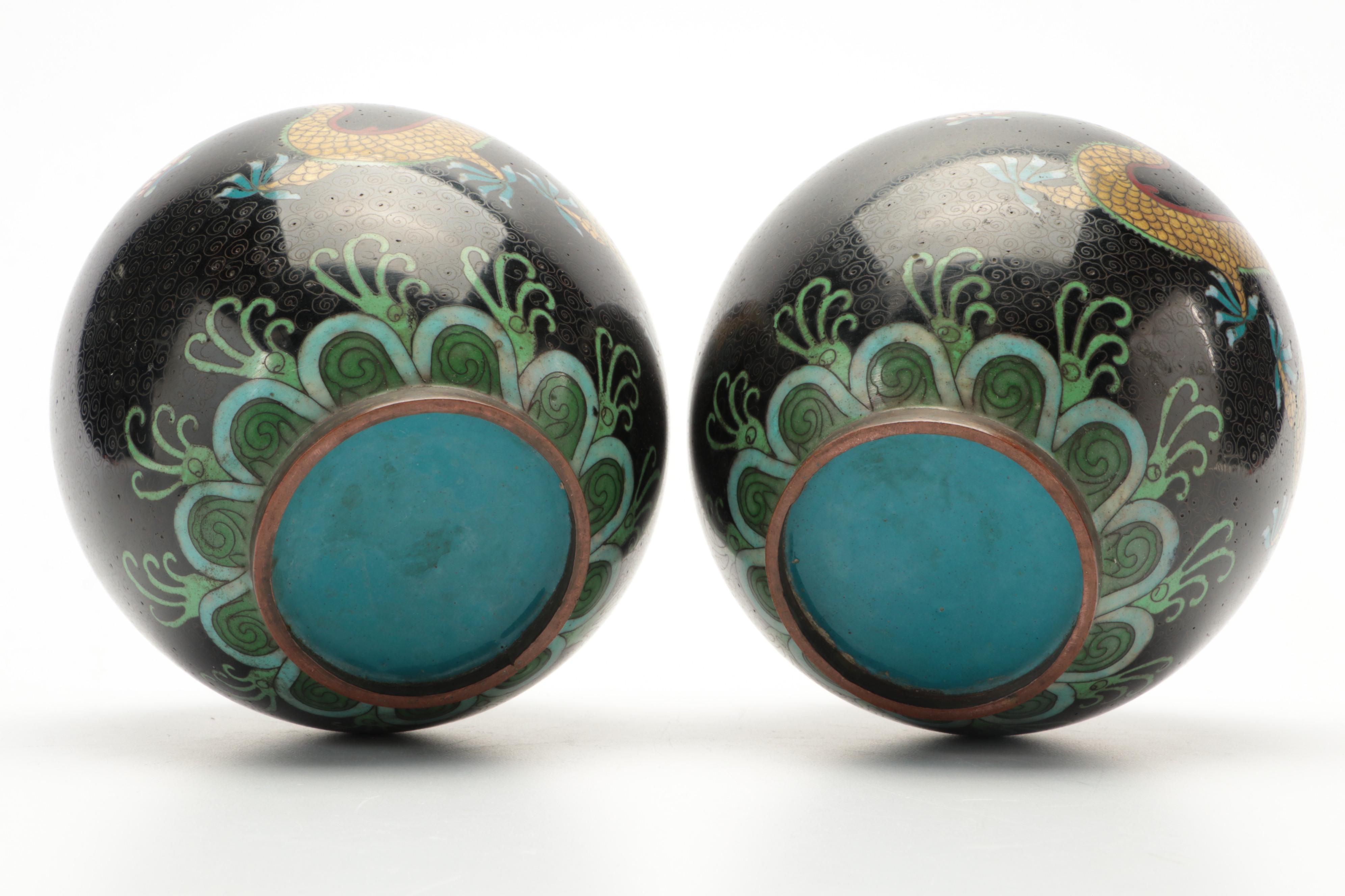 Chinese Cloisonné Dragon Chasing Pearl Motif Ginger Jar Pair, 20th Century