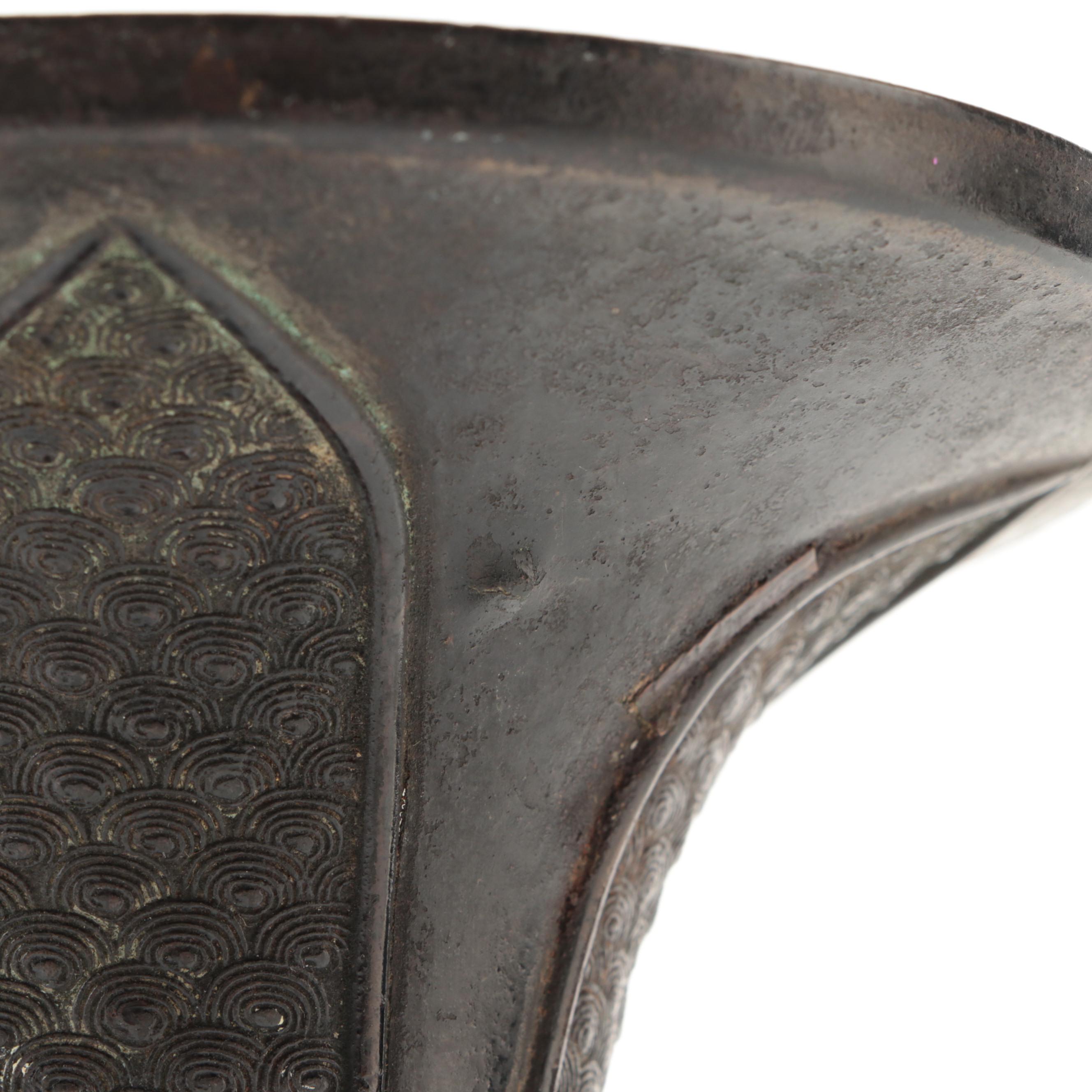 Chinese Archaistic Style Bronze Relief Gu Vase