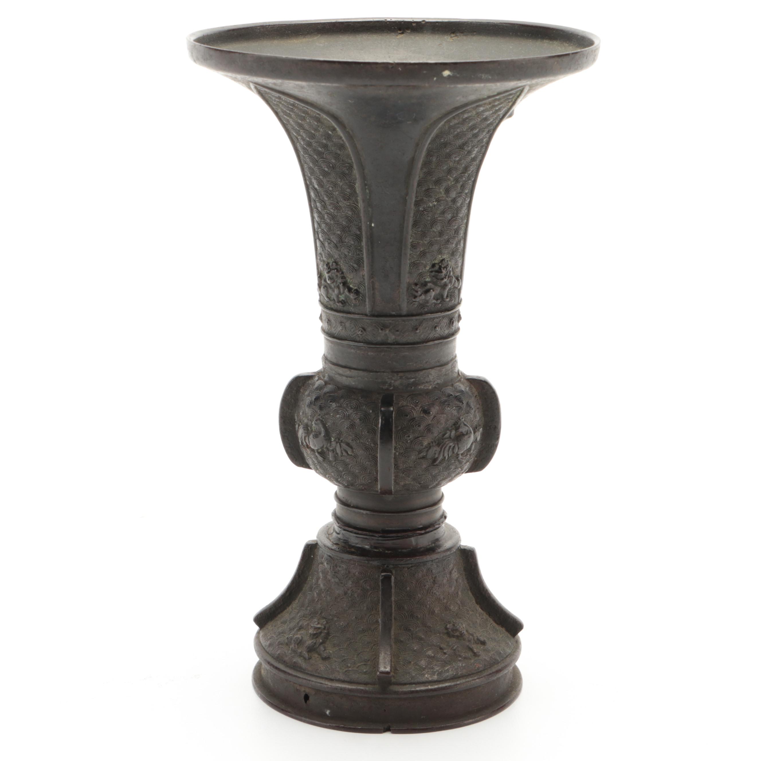 Chinese Archaistic Style Bronze Relief Gu Vase