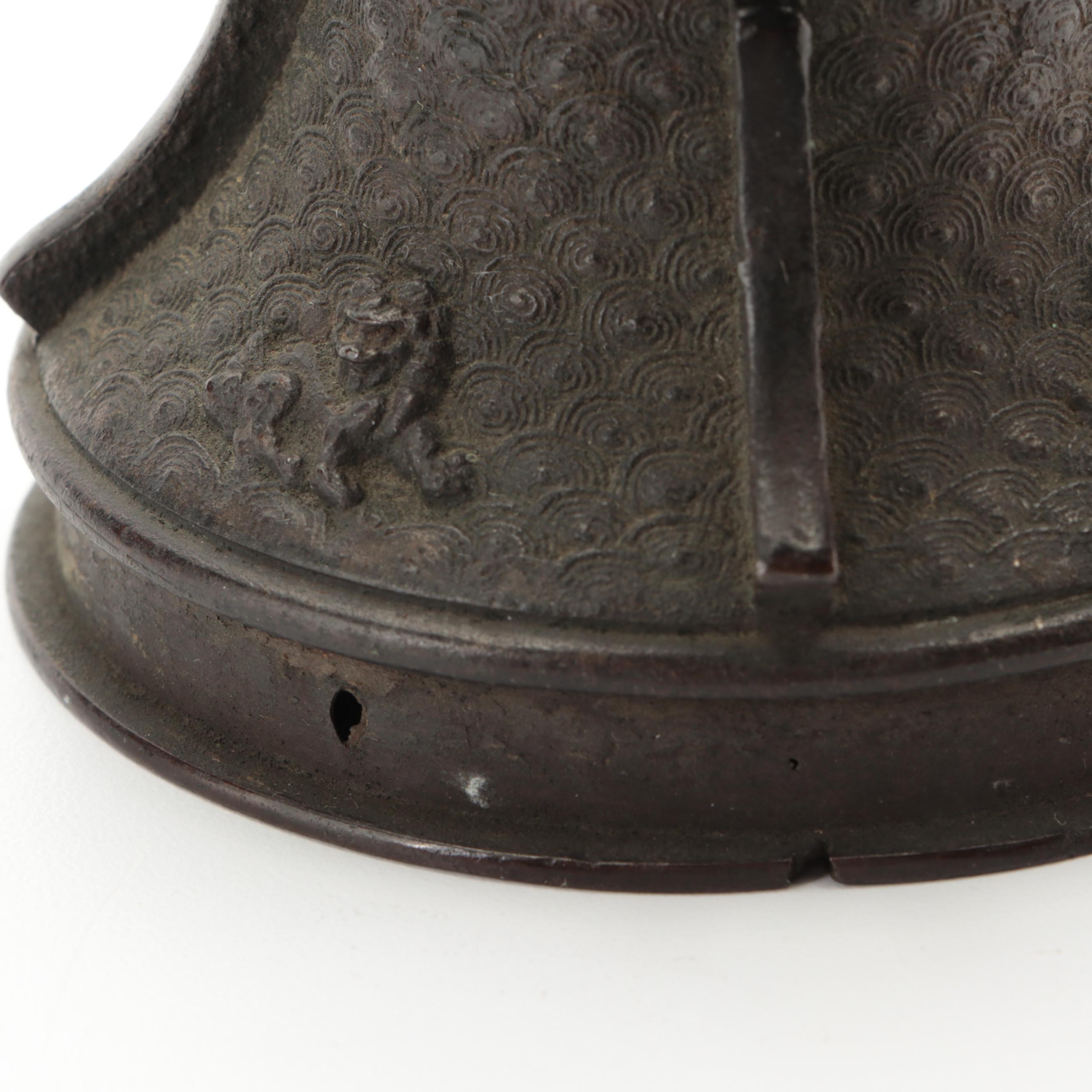 Chinese Archaistic Style Bronze Relief Gu Vase