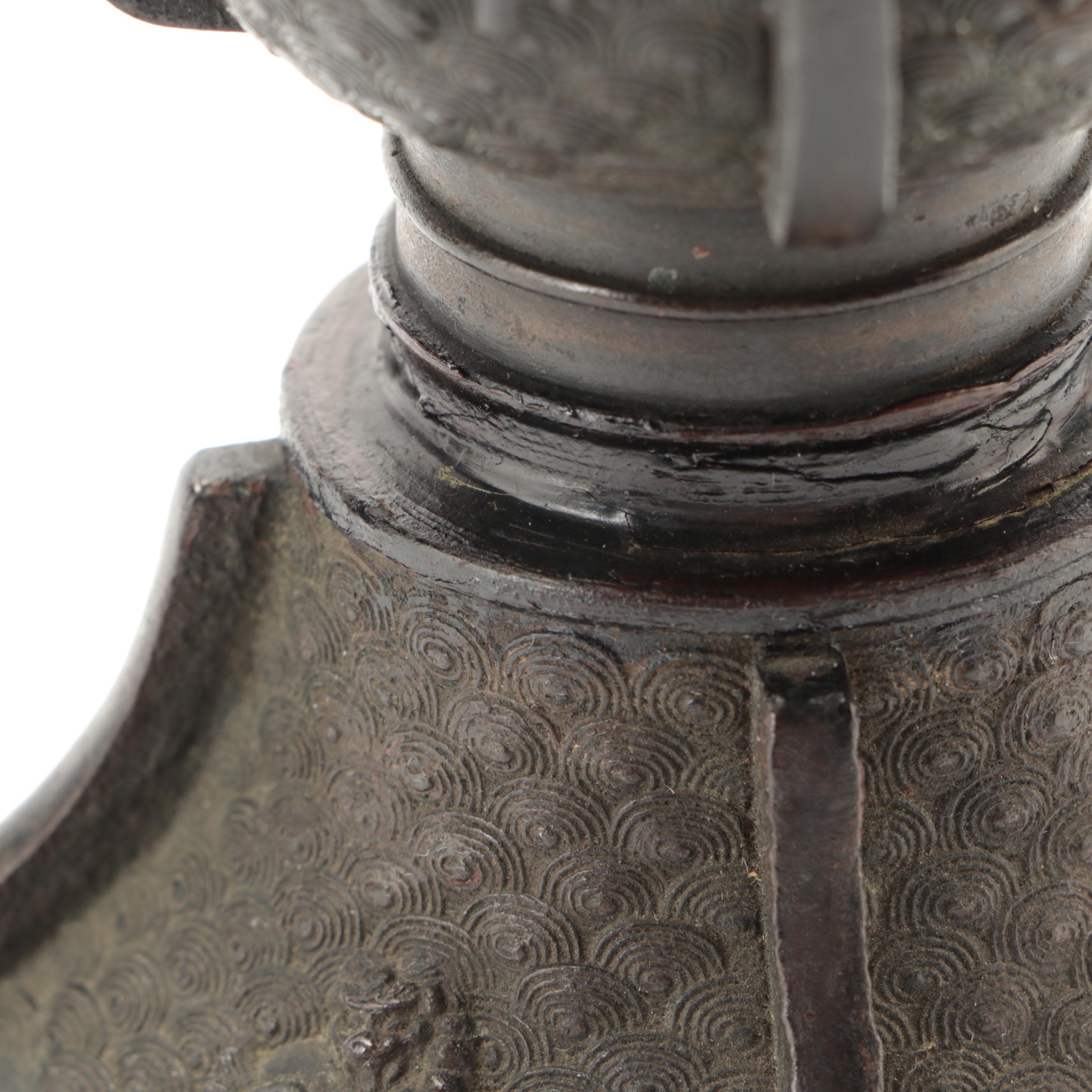 Chinese Archaistic Style Bronze Relief Gu Vase