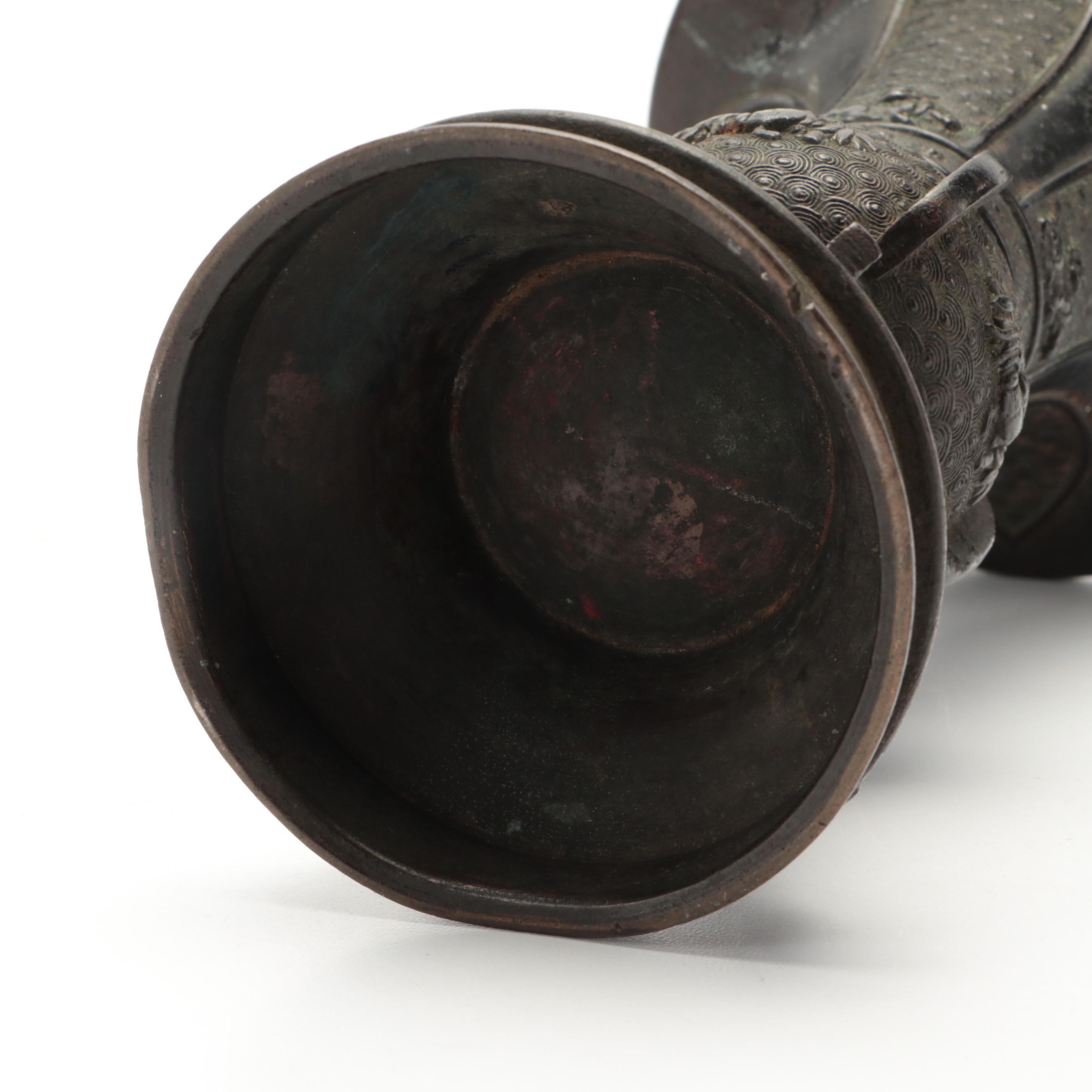 Chinese Archaistic Style Bronze Relief Gu Vase