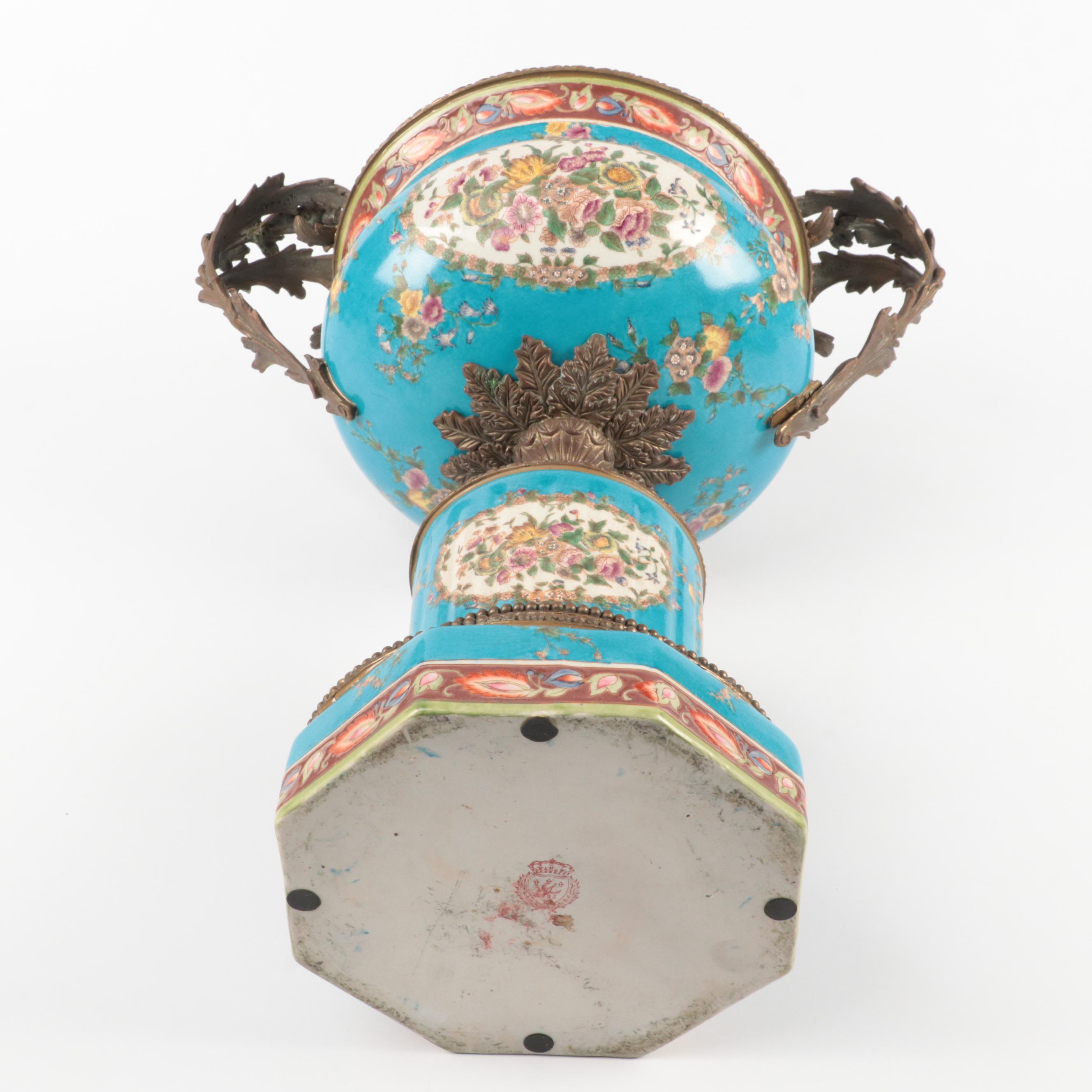 French Empire Style Brass-Mounted Porcelain Pedestal Bowl