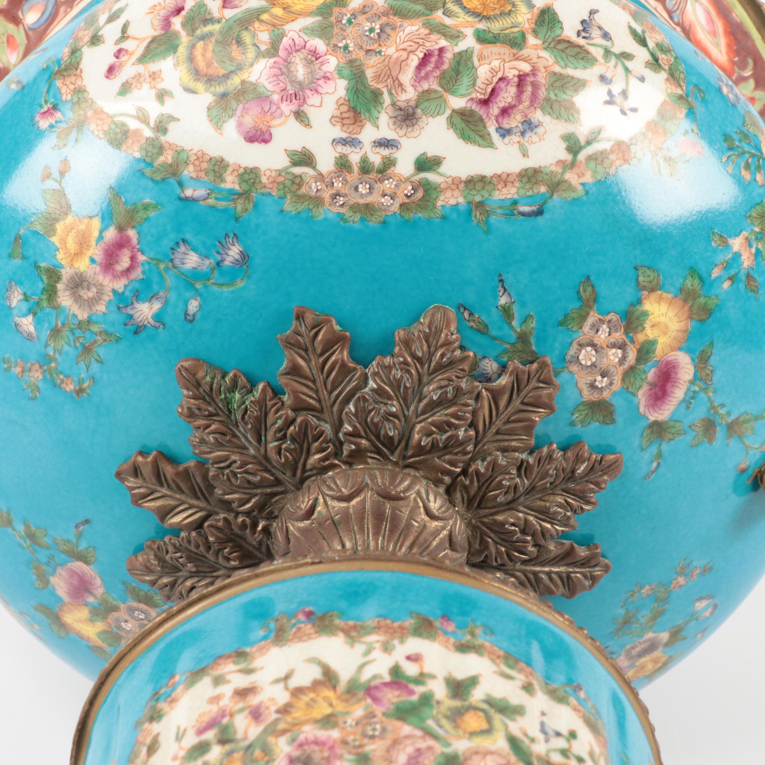 French Empire Style Brass-Mounted Porcelain Pedestal Bowl