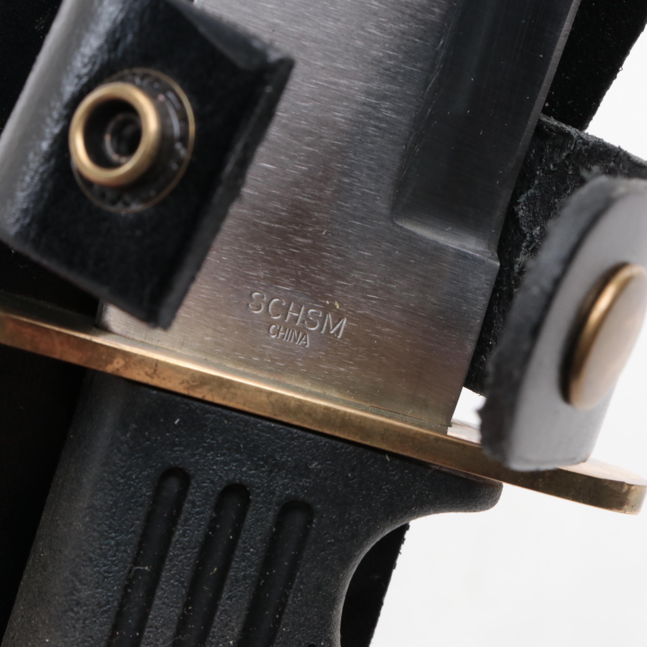 Schrade Tough Rubber-Handled Small Machete with Leather Scabbard