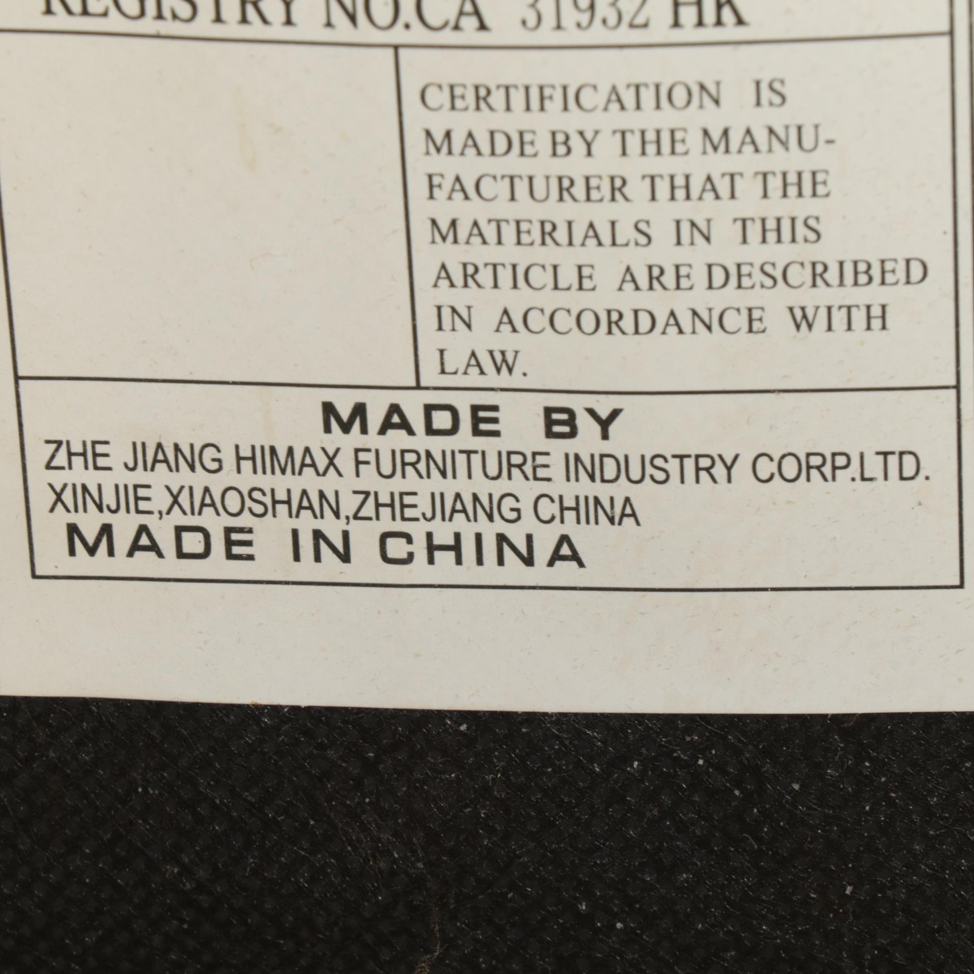 Upholstered Executive Armchair