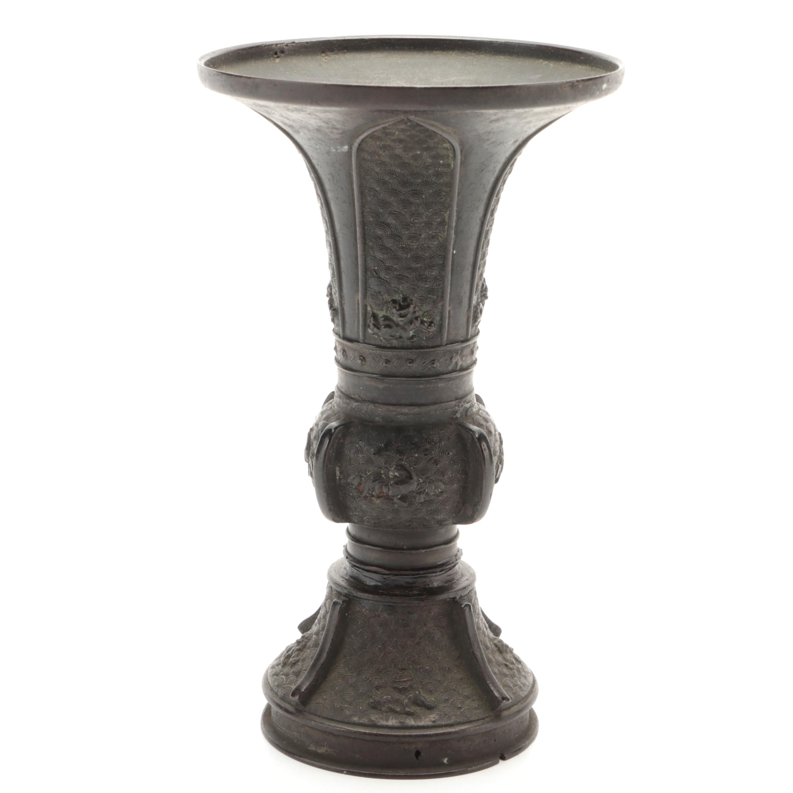 Chinese Archaistic Style Bronze Relief Gu Vase